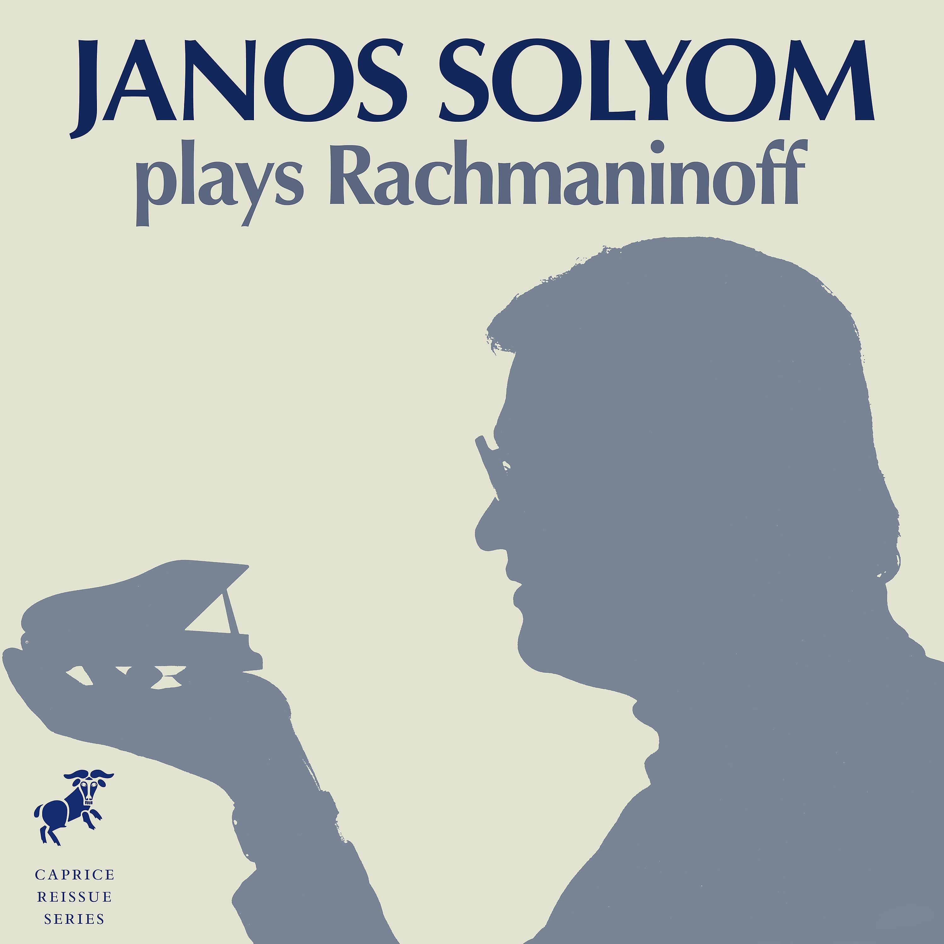 Постер альбома Janos Solyom plays Rachmaninoff