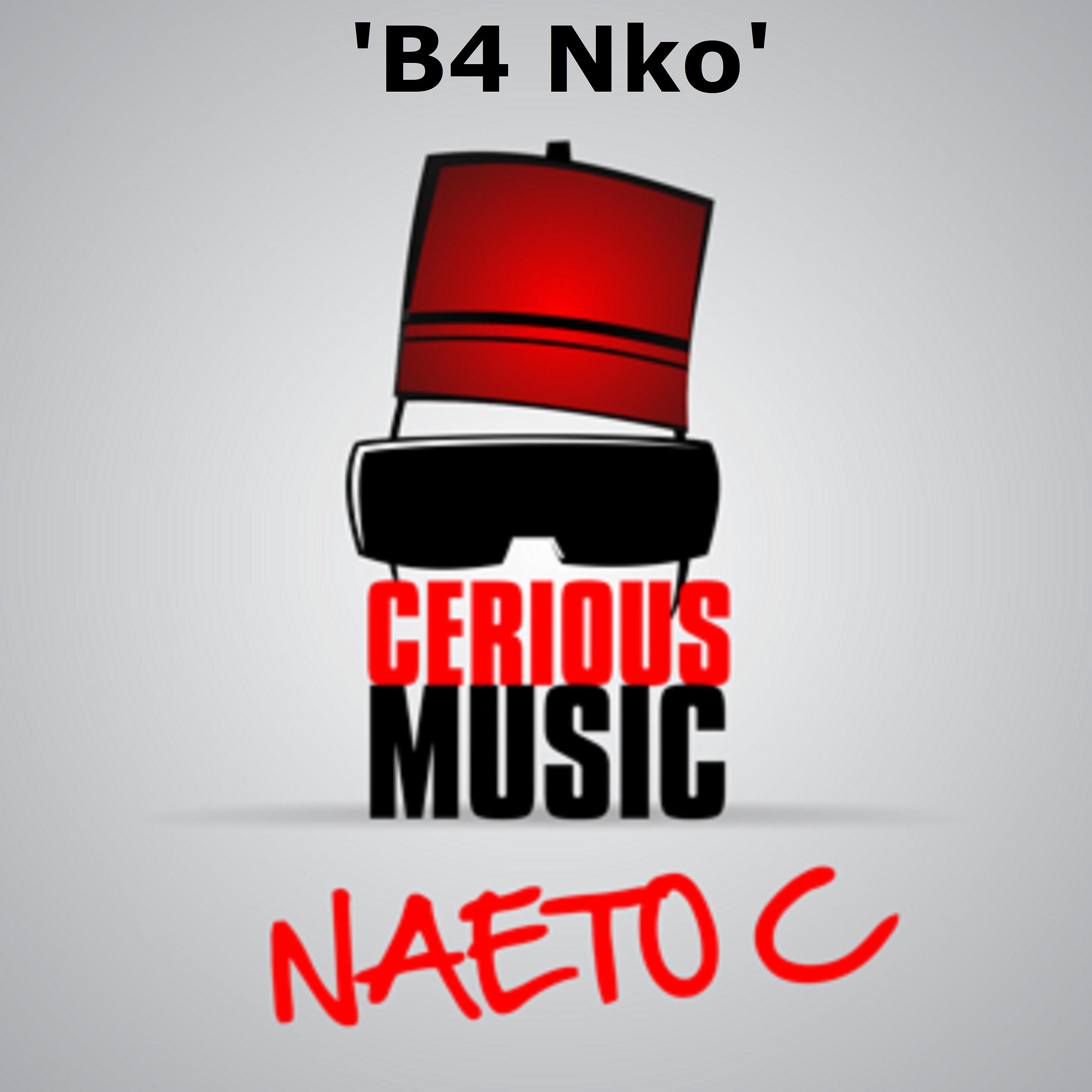 Постер альбома B4 Nko