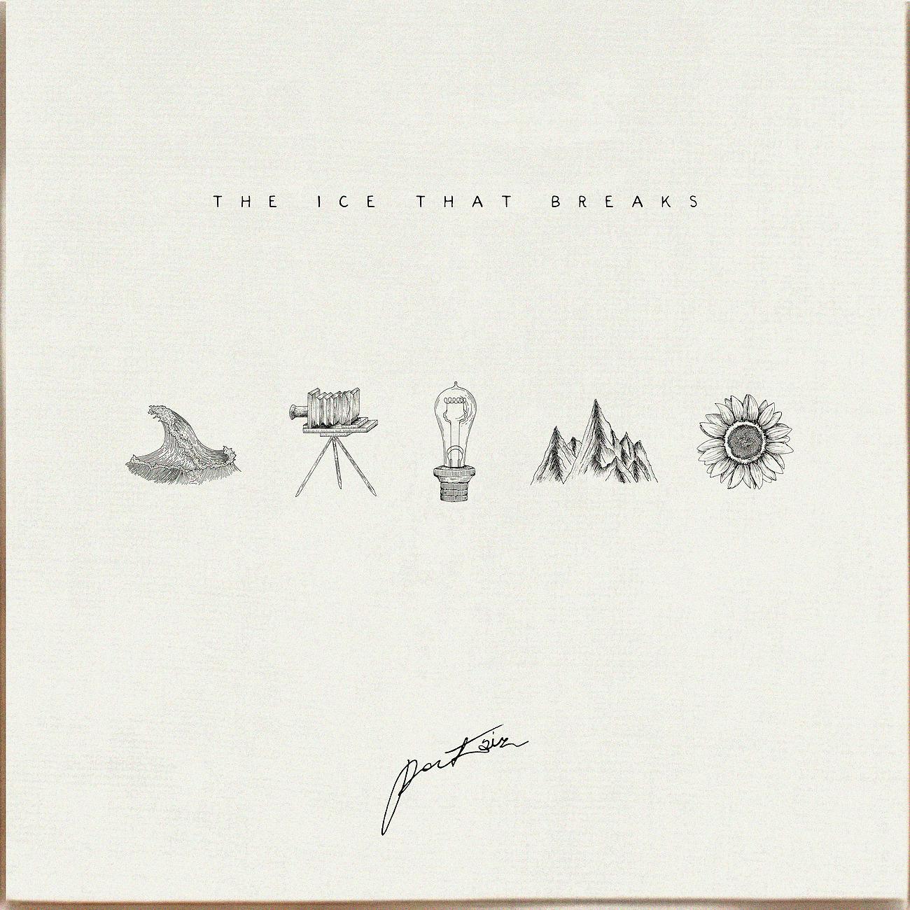Постер альбома The Ice That Breaks