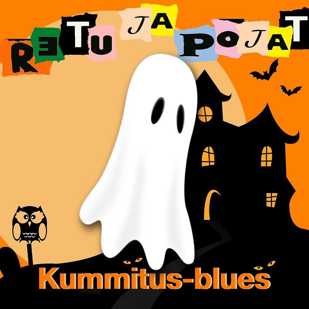 Постер альбома Kummitus-Blues