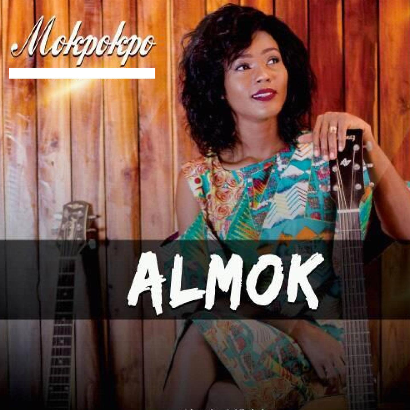 Постер альбома Mokpokpo