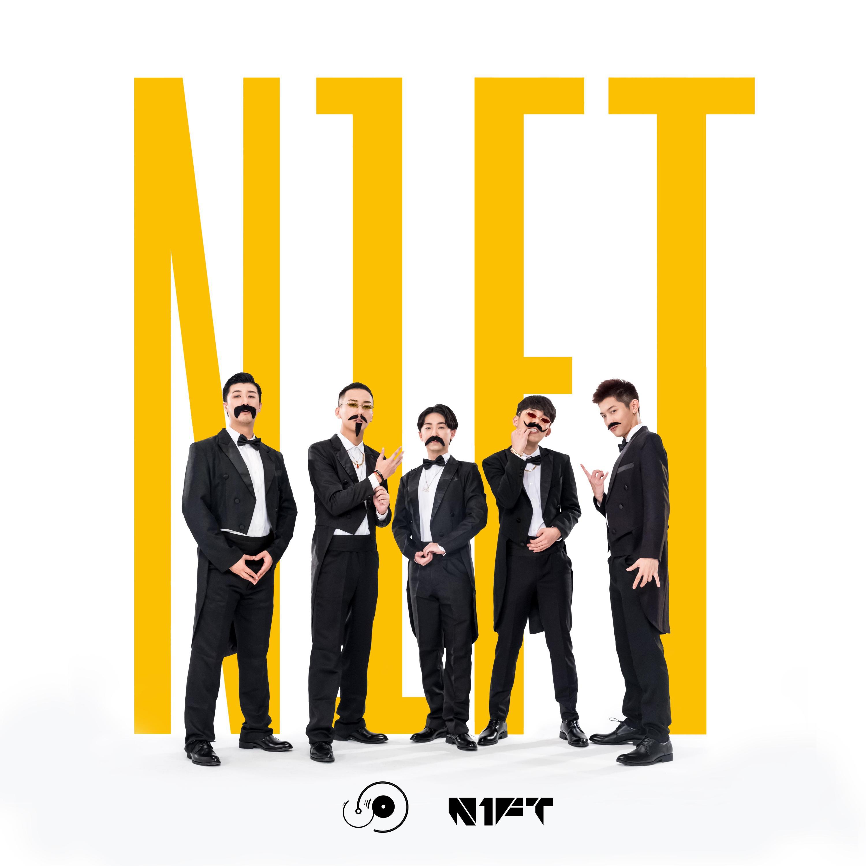 Постер альбома N1FT