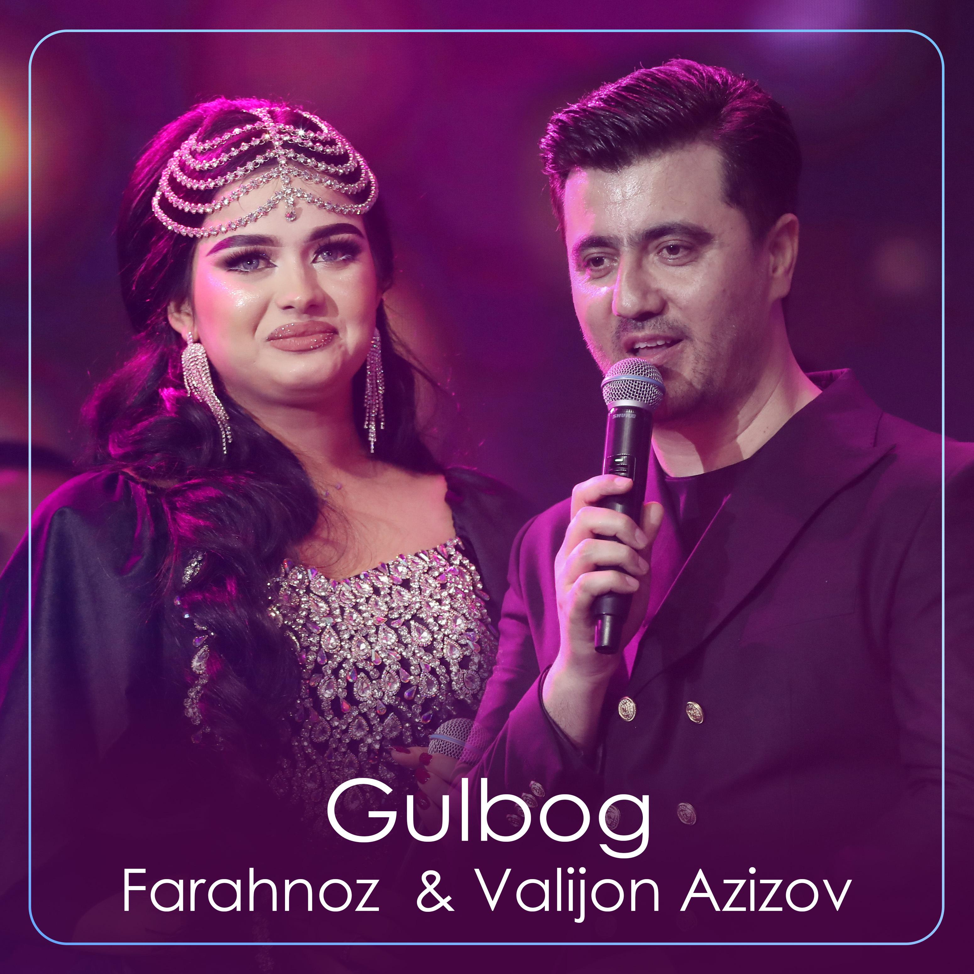 Постер альбома Gulbog (feat. Valijon Azizov)