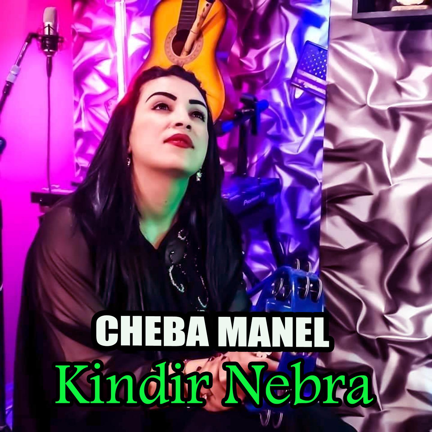 Постер альбома Kindir Nebra