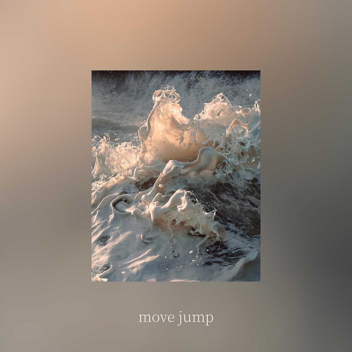 Постер альбома move jump