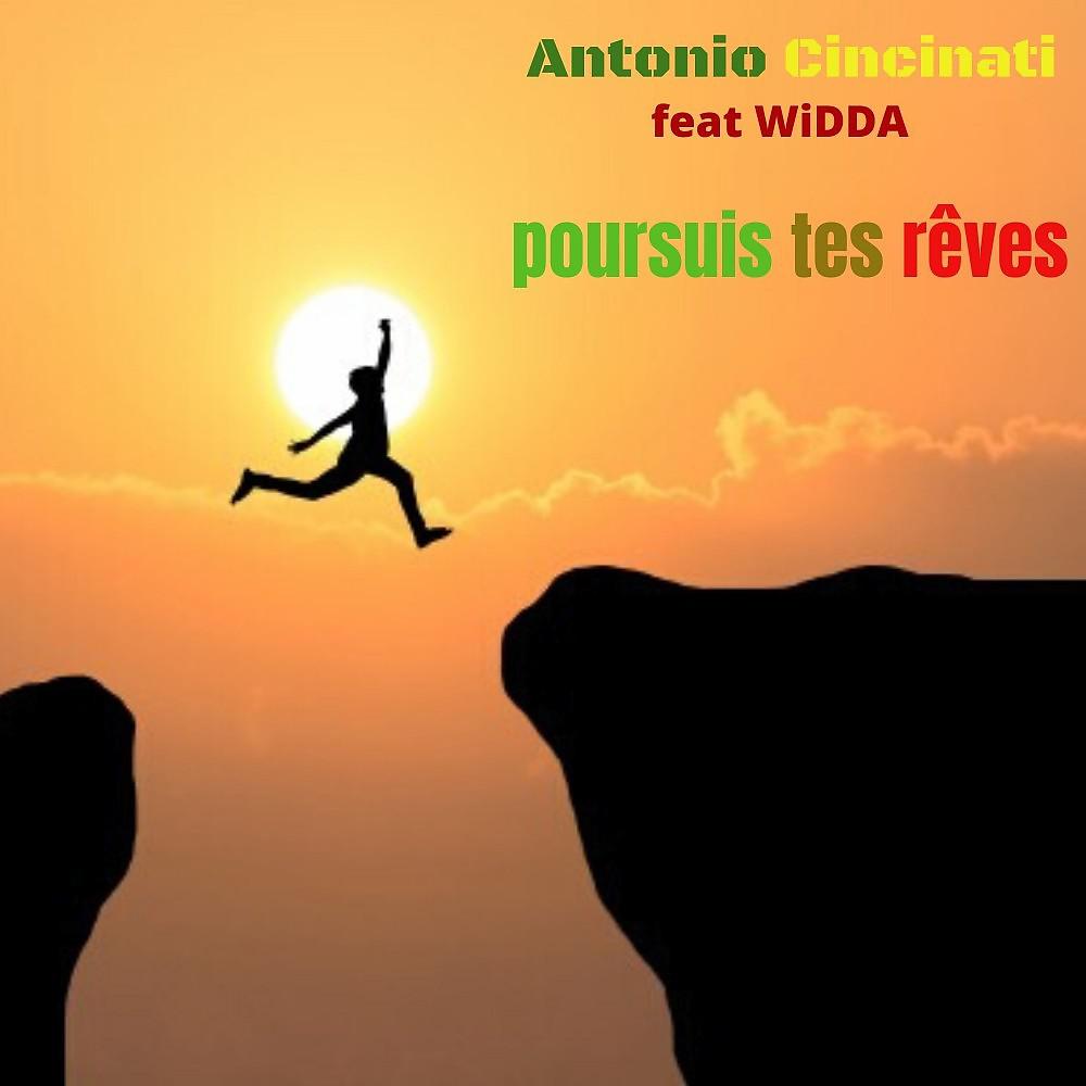 Постер альбома Poursuis tes rêves