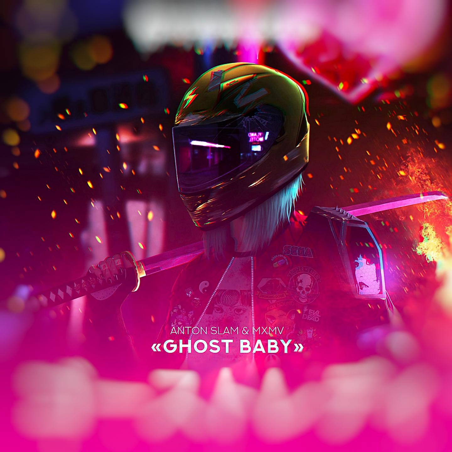 Постер альбома Ghost Baby