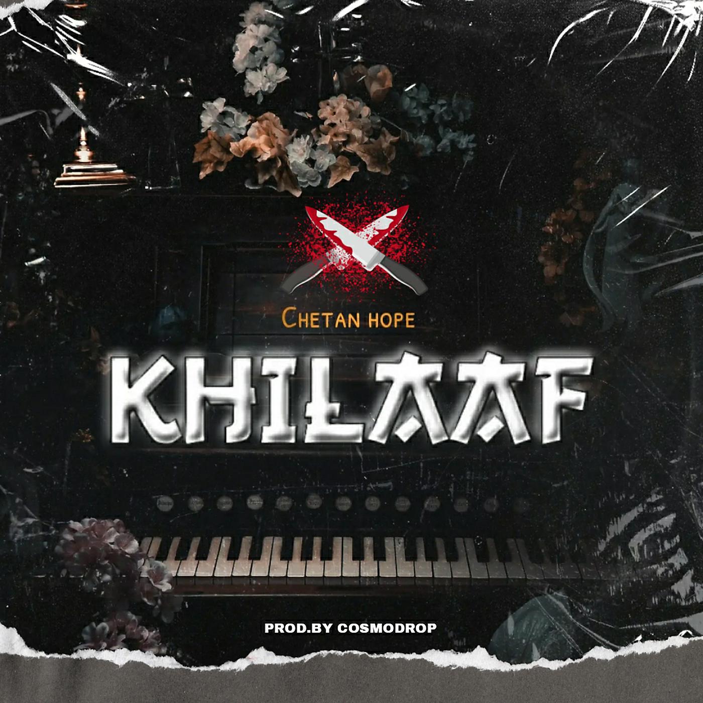 Постер альбома Khilaaf