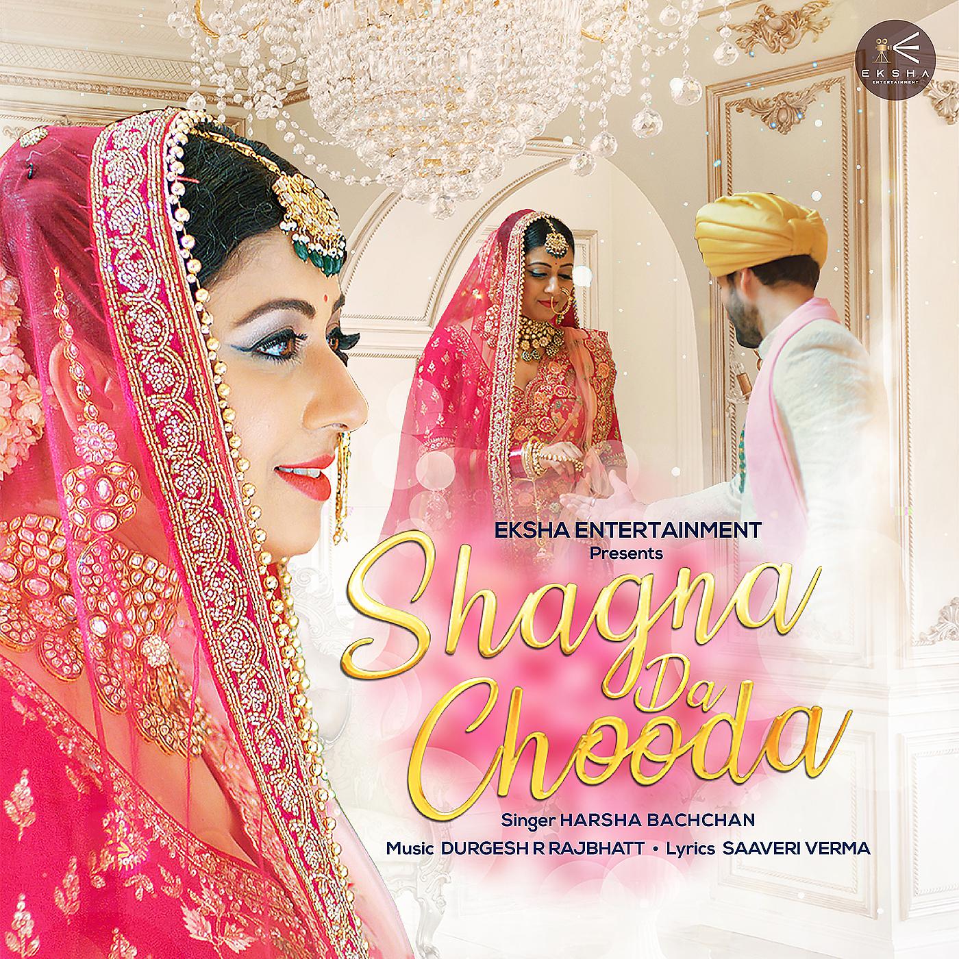 Постер альбома Shagna da Chooda