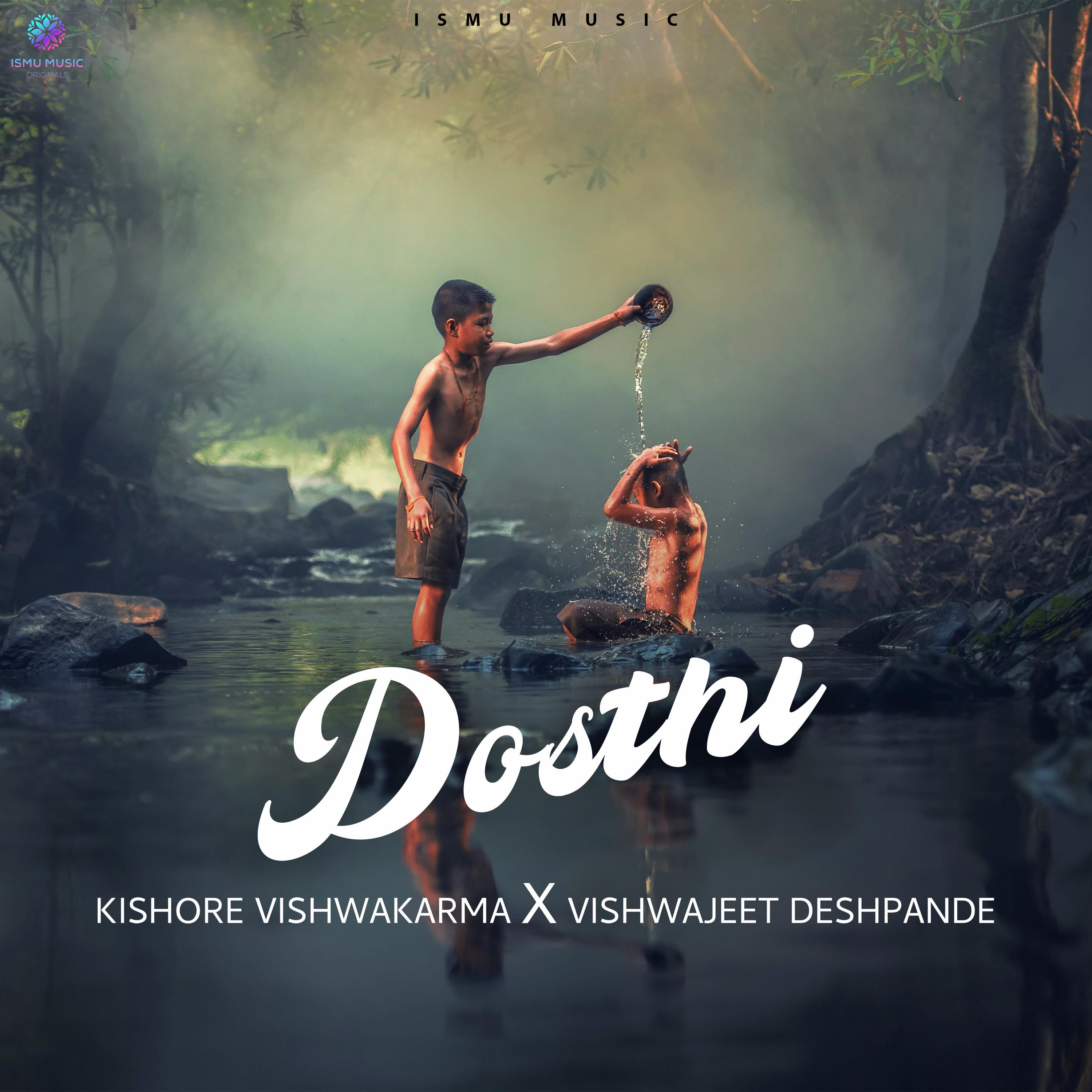 Постер альбома Dosthi