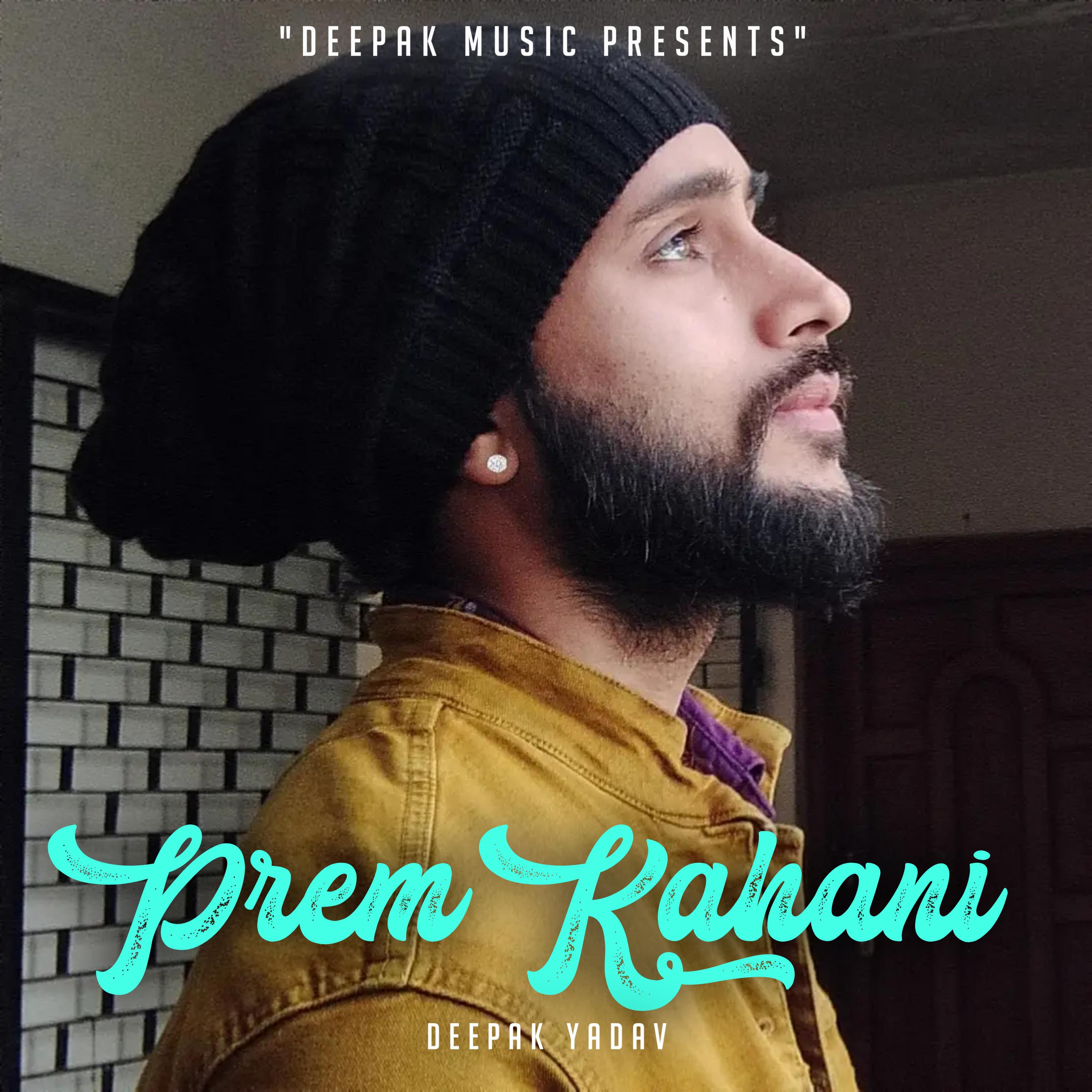 Постер альбома Prem Kahani