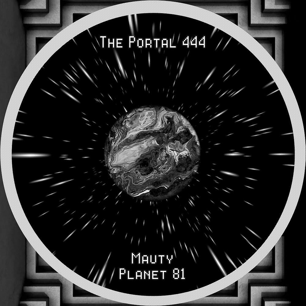 Постер альбома Planet 81