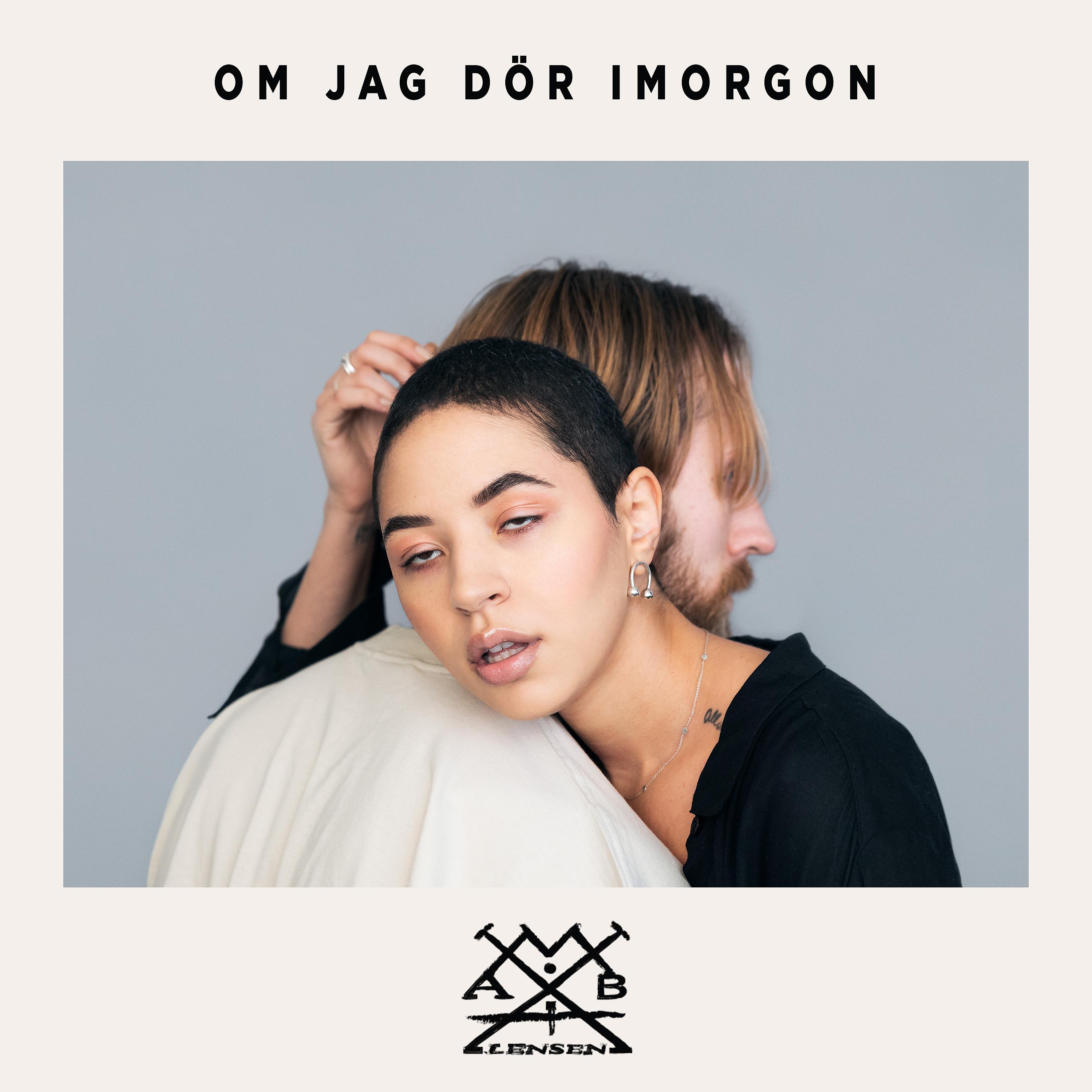 Постер альбома Om jag dör imorgon