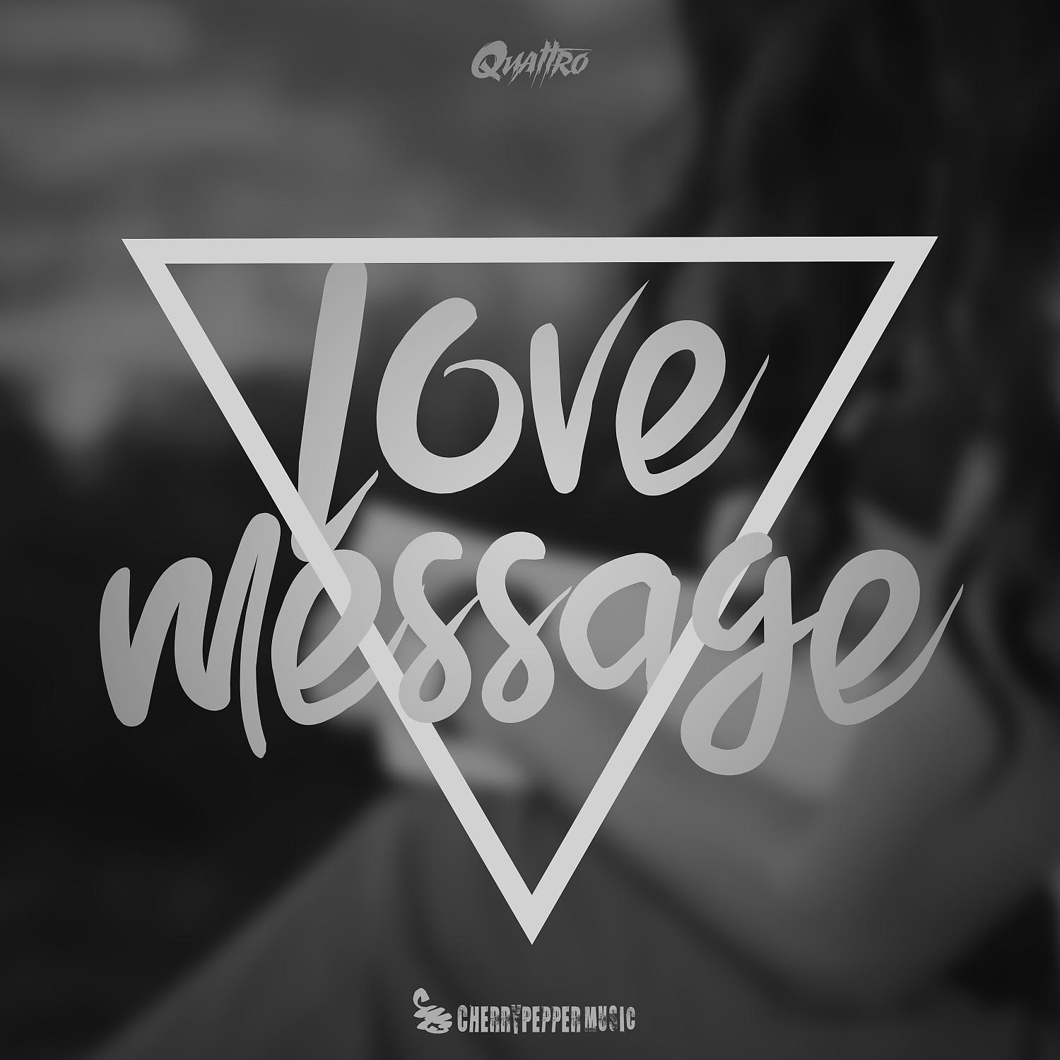 Постер альбома Love Message