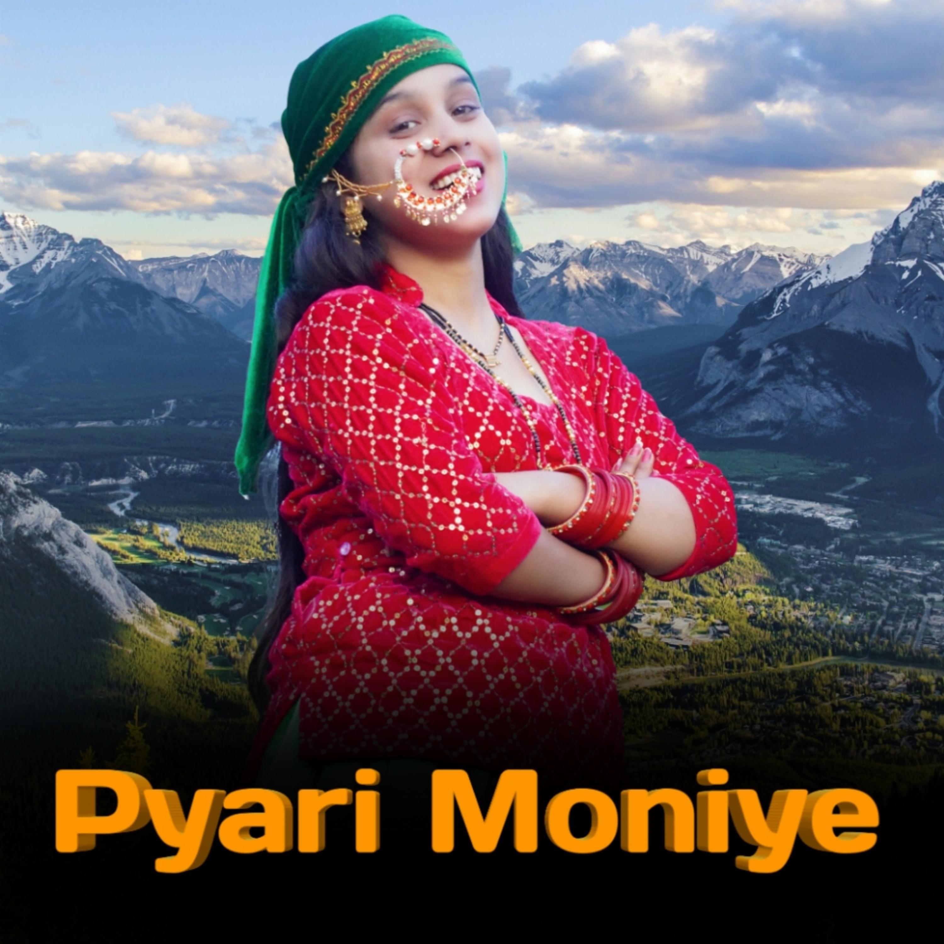 Постер альбома Pyari Moniye