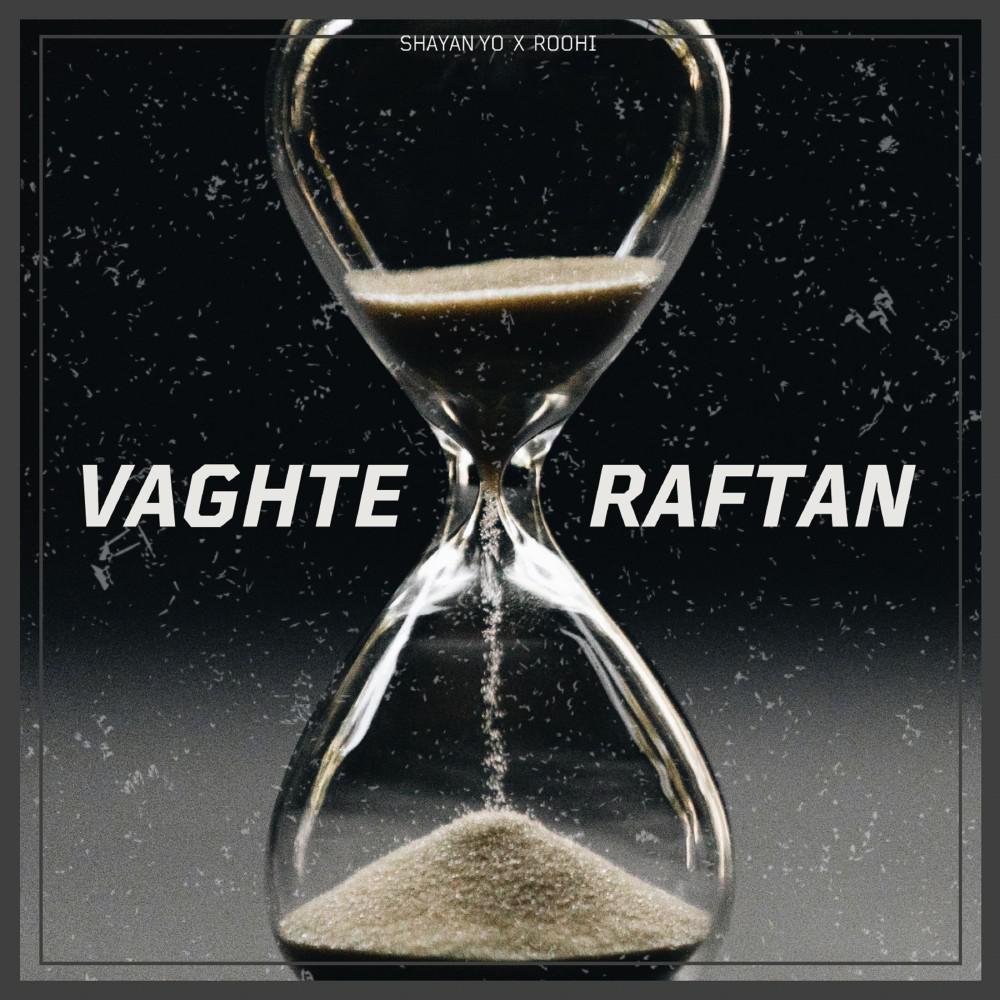 Постер альбома Vaghte Raftan