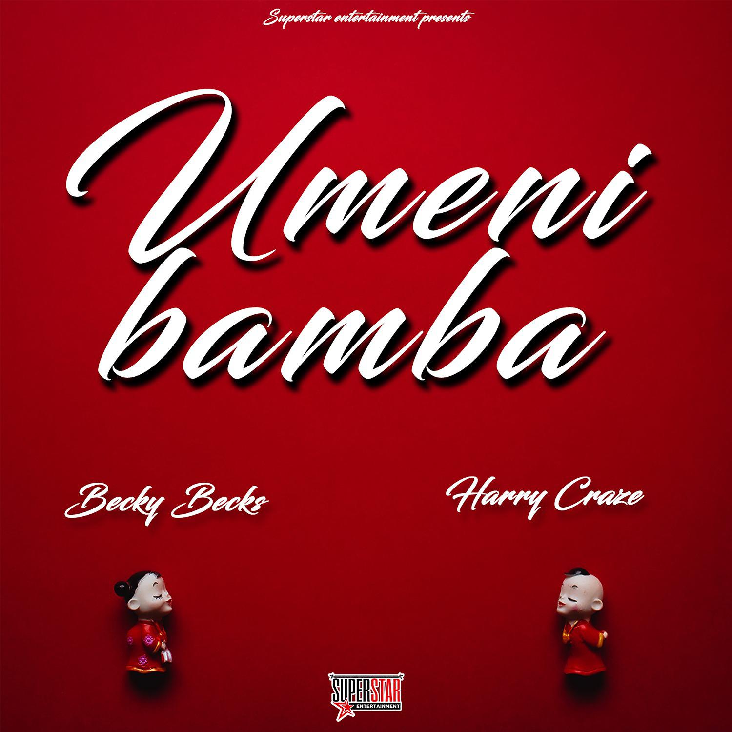 Постер альбома Umenibamba