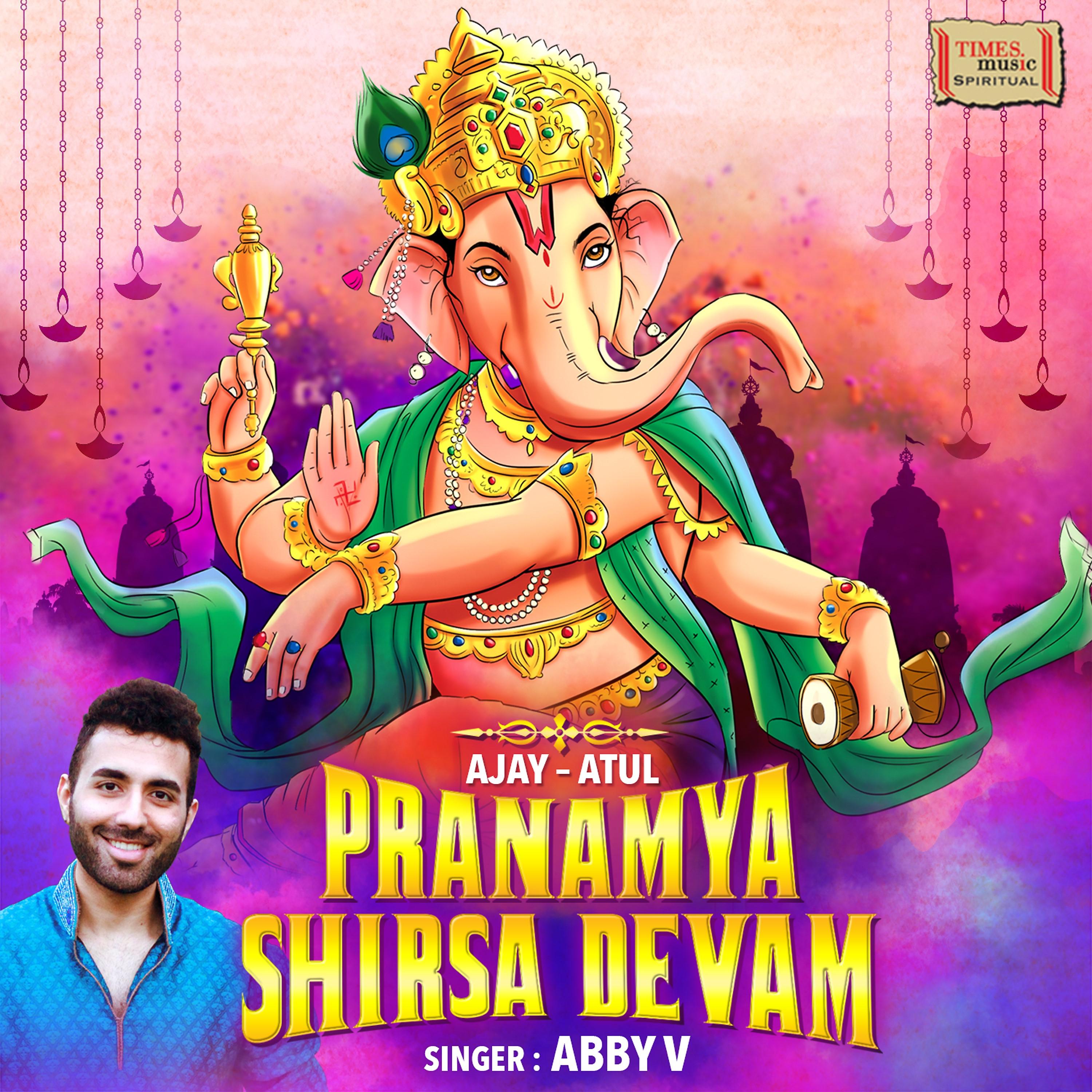 Постер альбома Pranamya Shirsa Devam