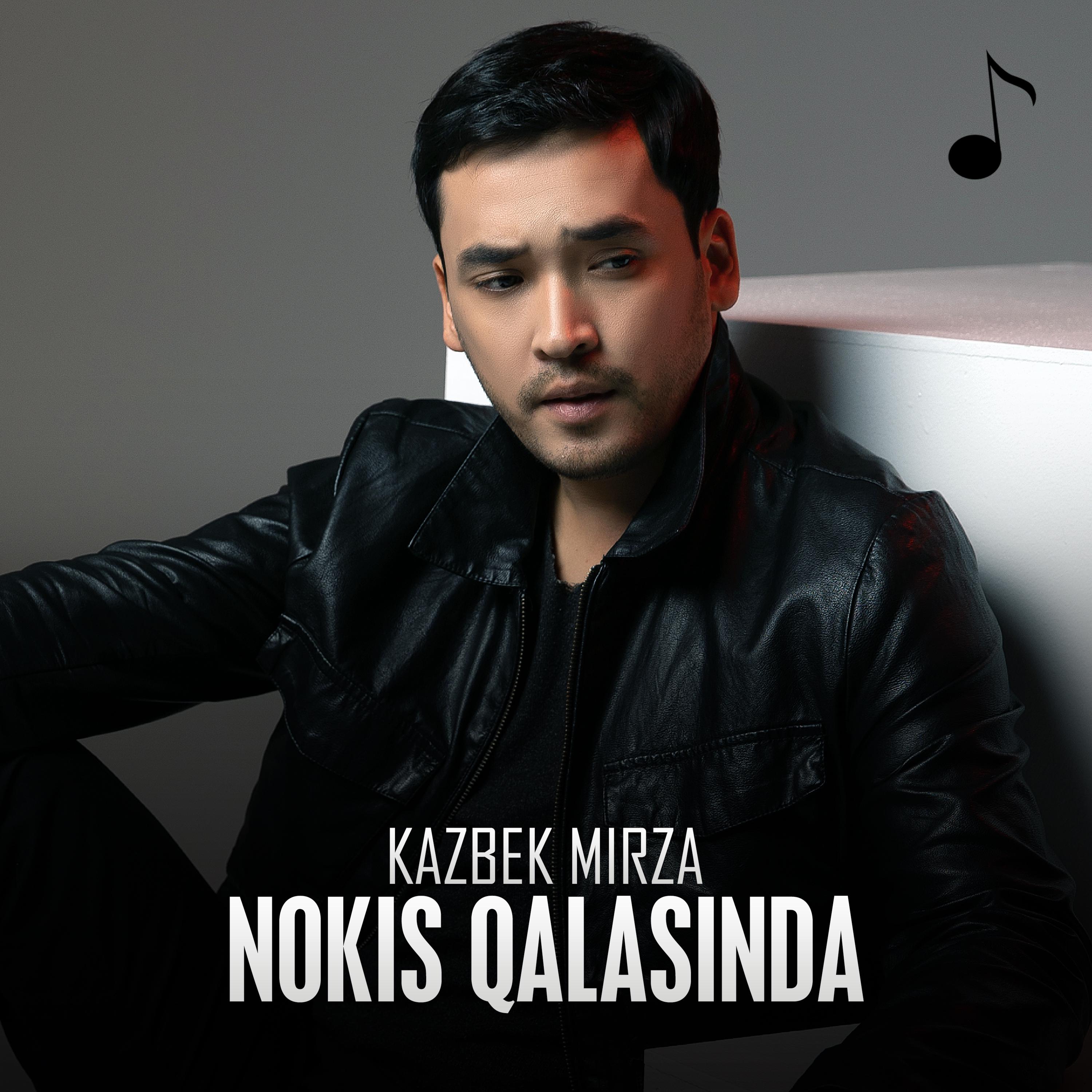 Постер альбома Nokis qalasinda