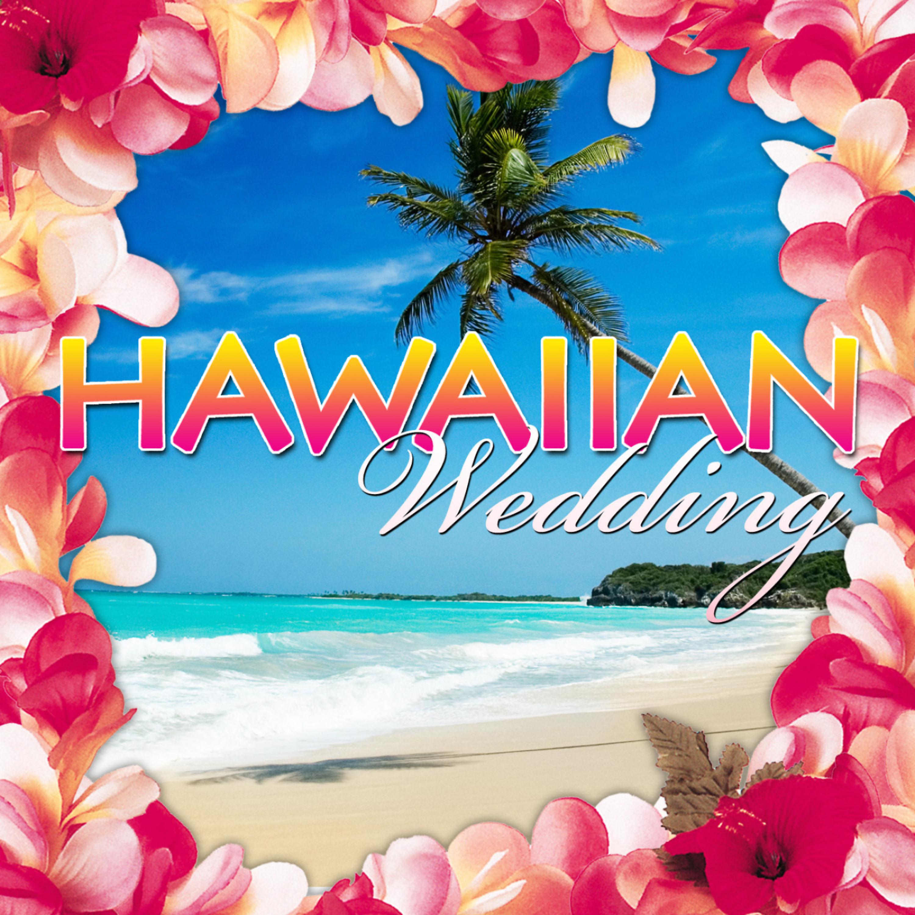Постер альбома Hawaiian Wedding