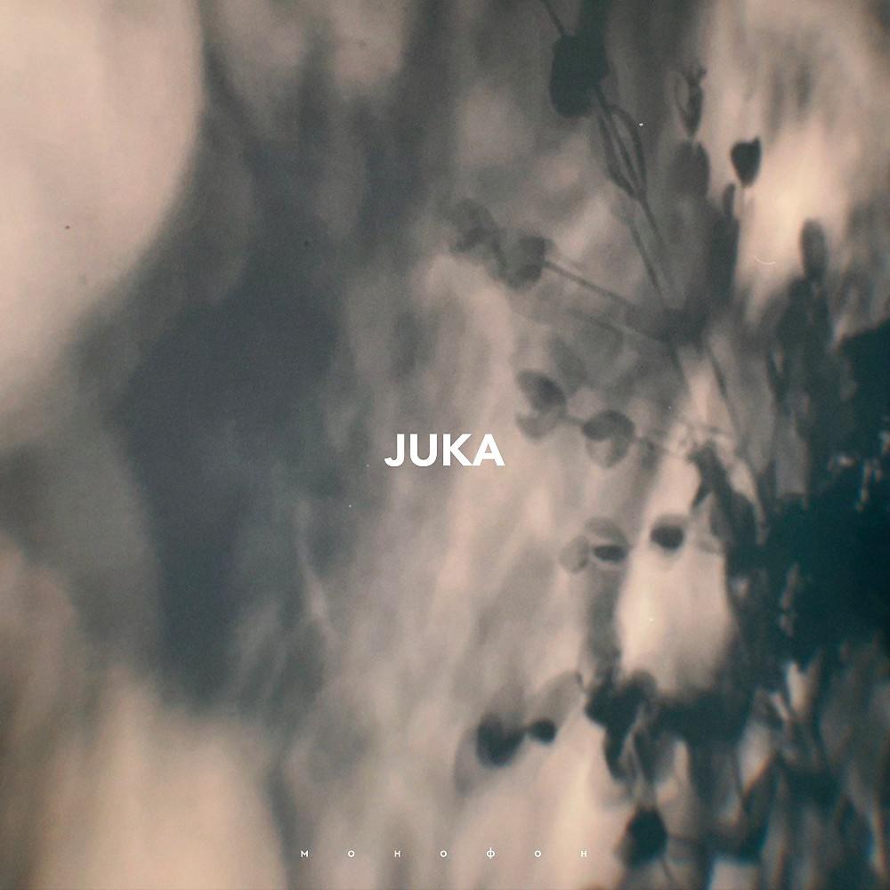 Постер альбома Juka