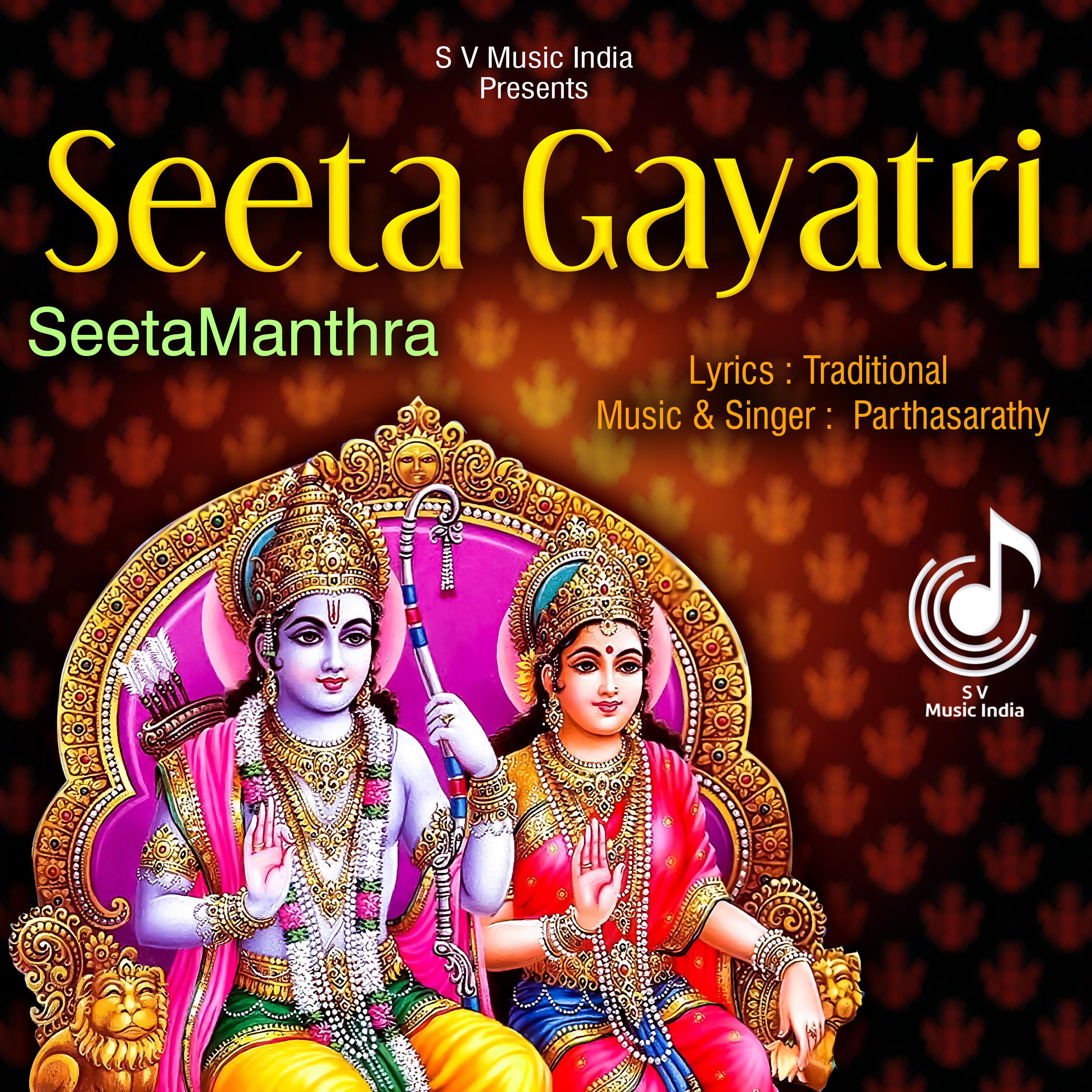 Постер альбома Seeta Gayatri