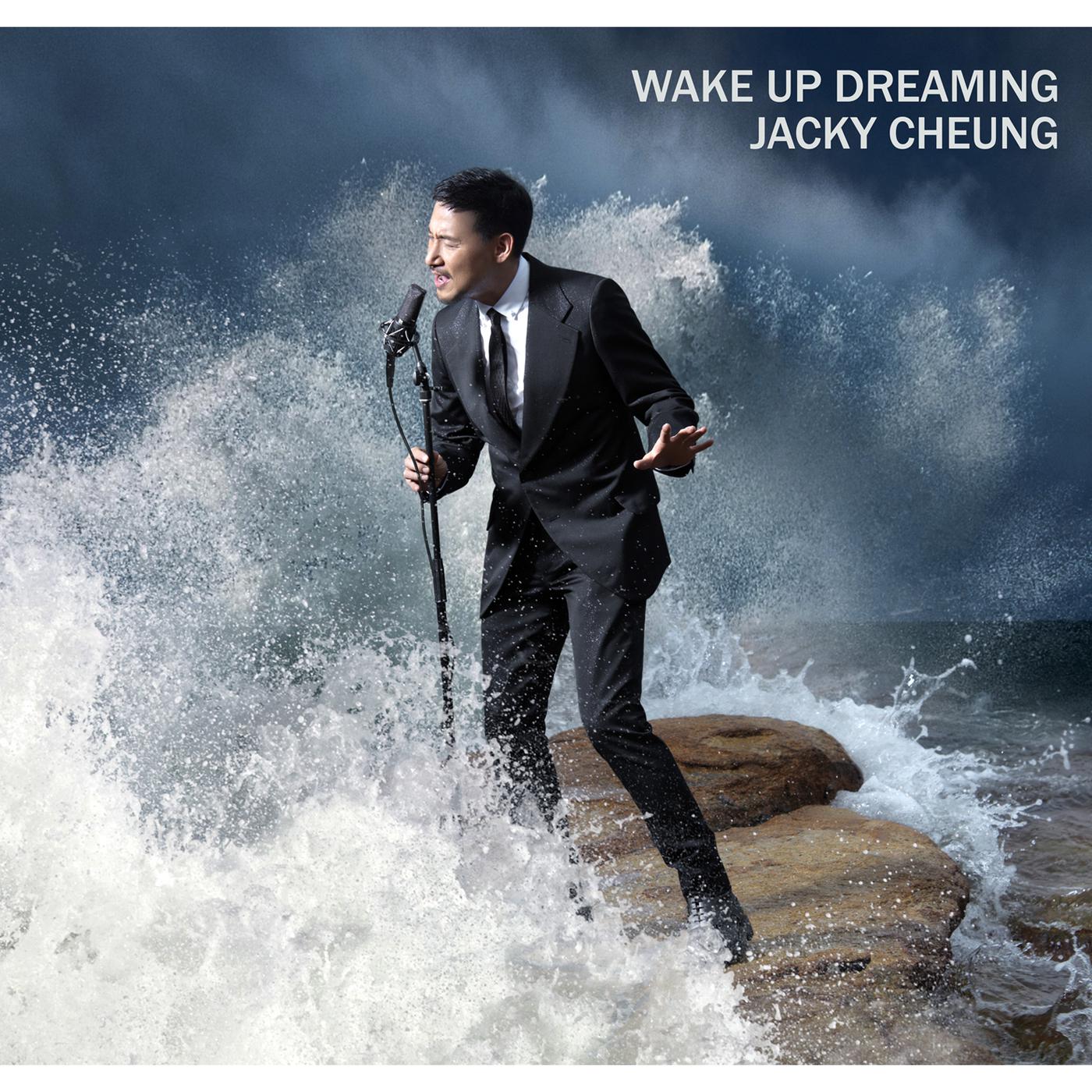 Постер альбома Wake Up Dreaming
