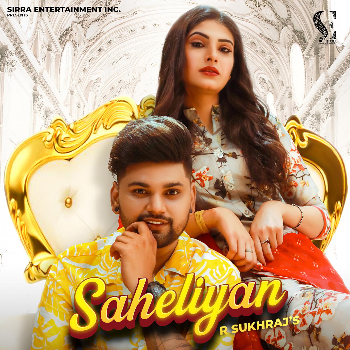 Постер альбома Saheliyan