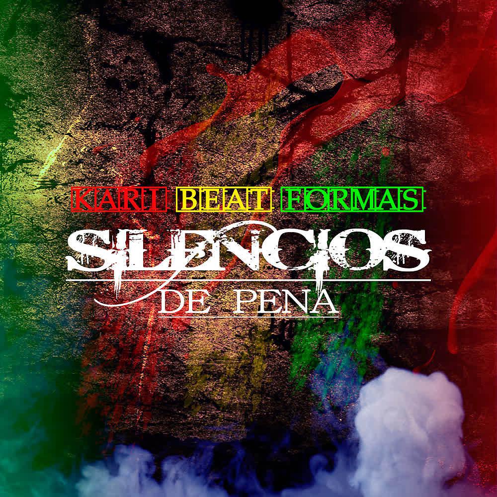 Постер альбома Silencios de Pena