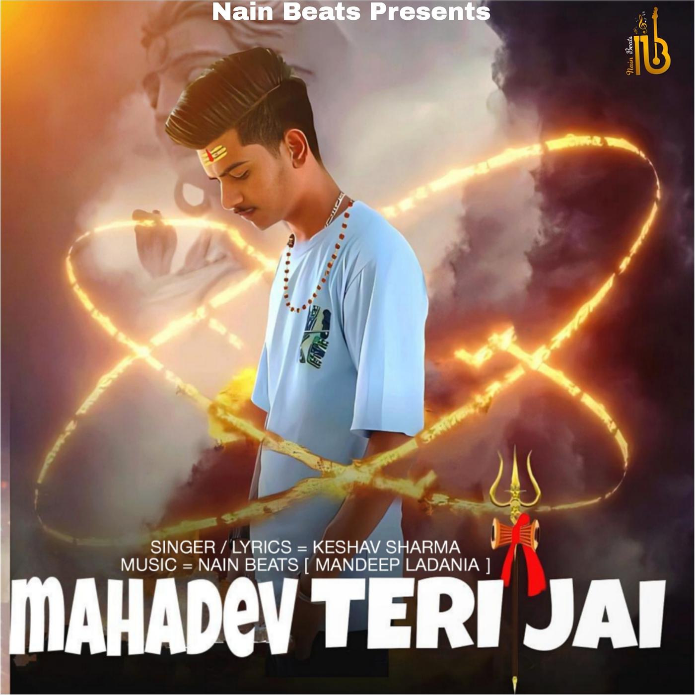 Постер альбома Mahadev Teri Jai