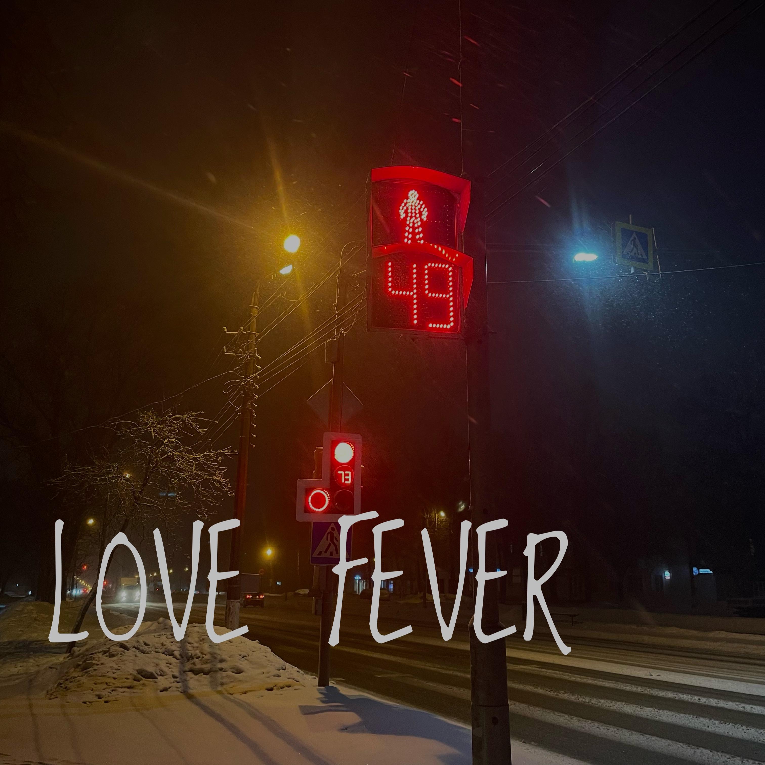 Постер альбома Love Fever