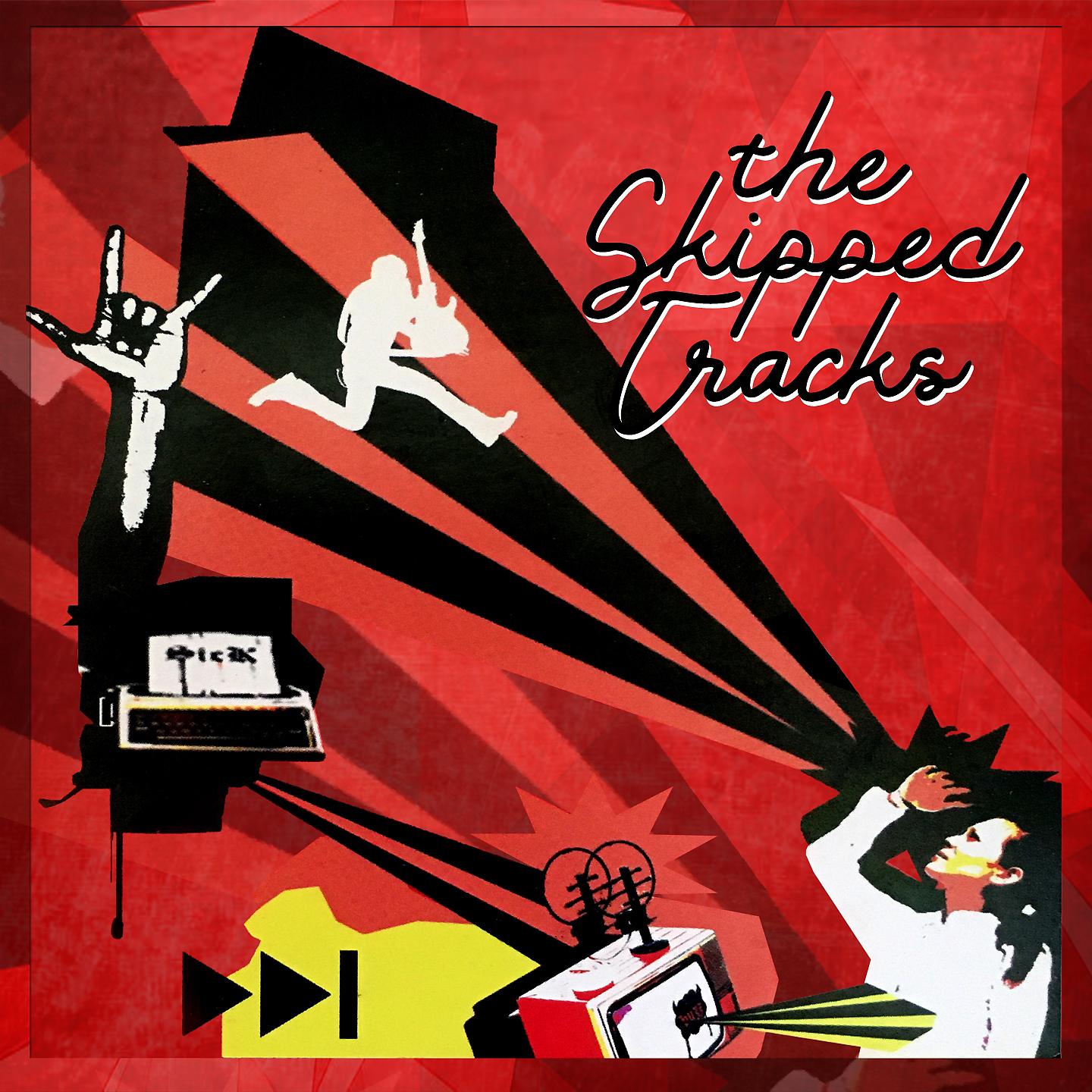 Постер альбома The Skipped Tracks