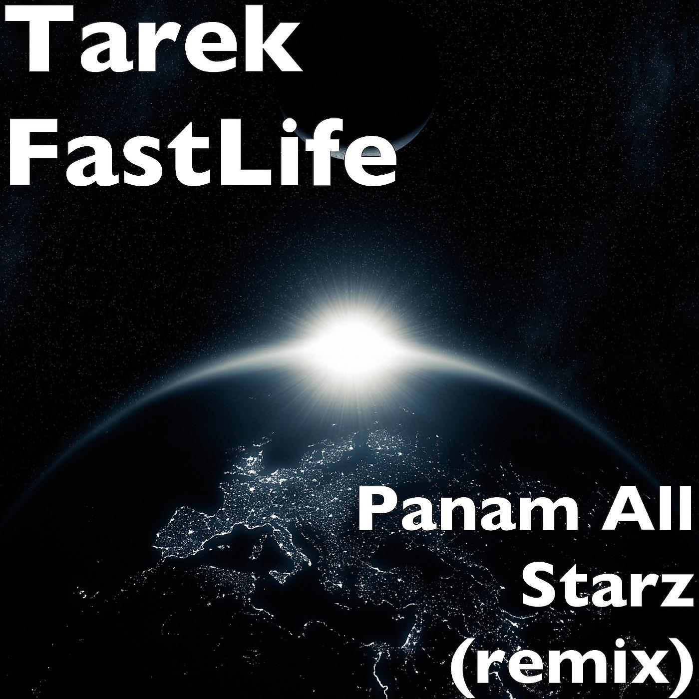Постер альбома Panam All Starz (remix)