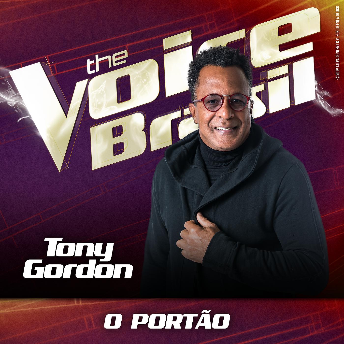 Постер альбома O Portão