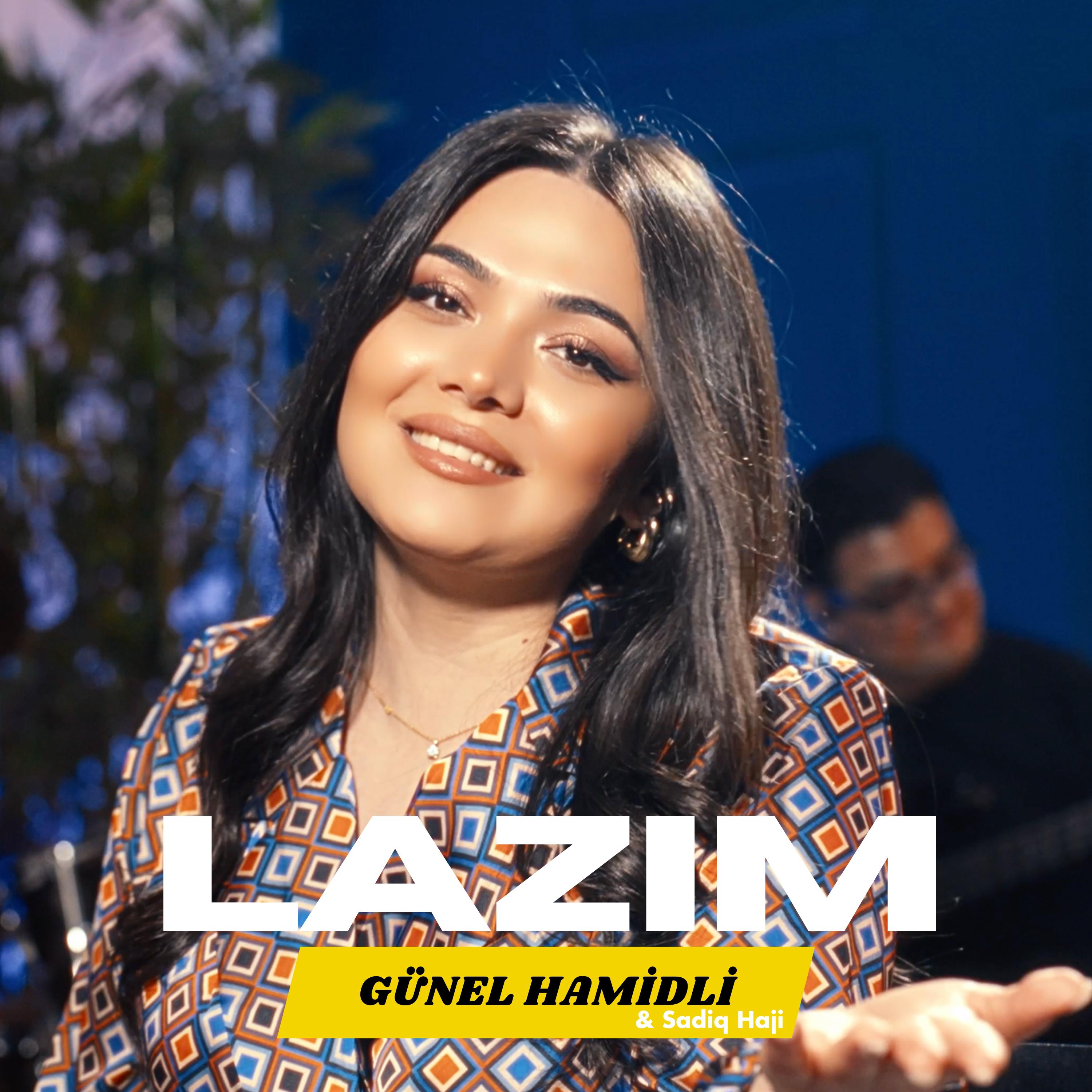 Постер альбома Lazim