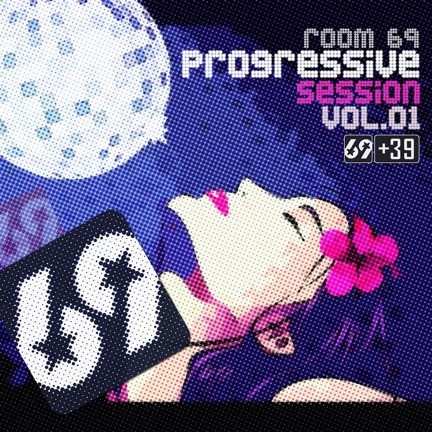 Постер альбома Progressive Session Vol.1