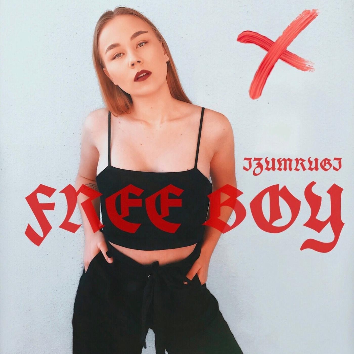 Постер альбома Free Boy
