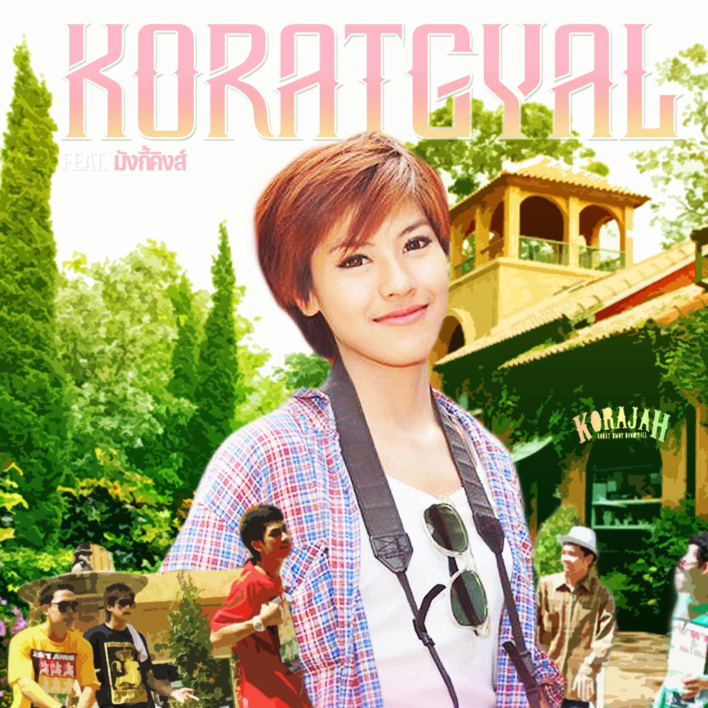 Постер альбома KORAT GYAL