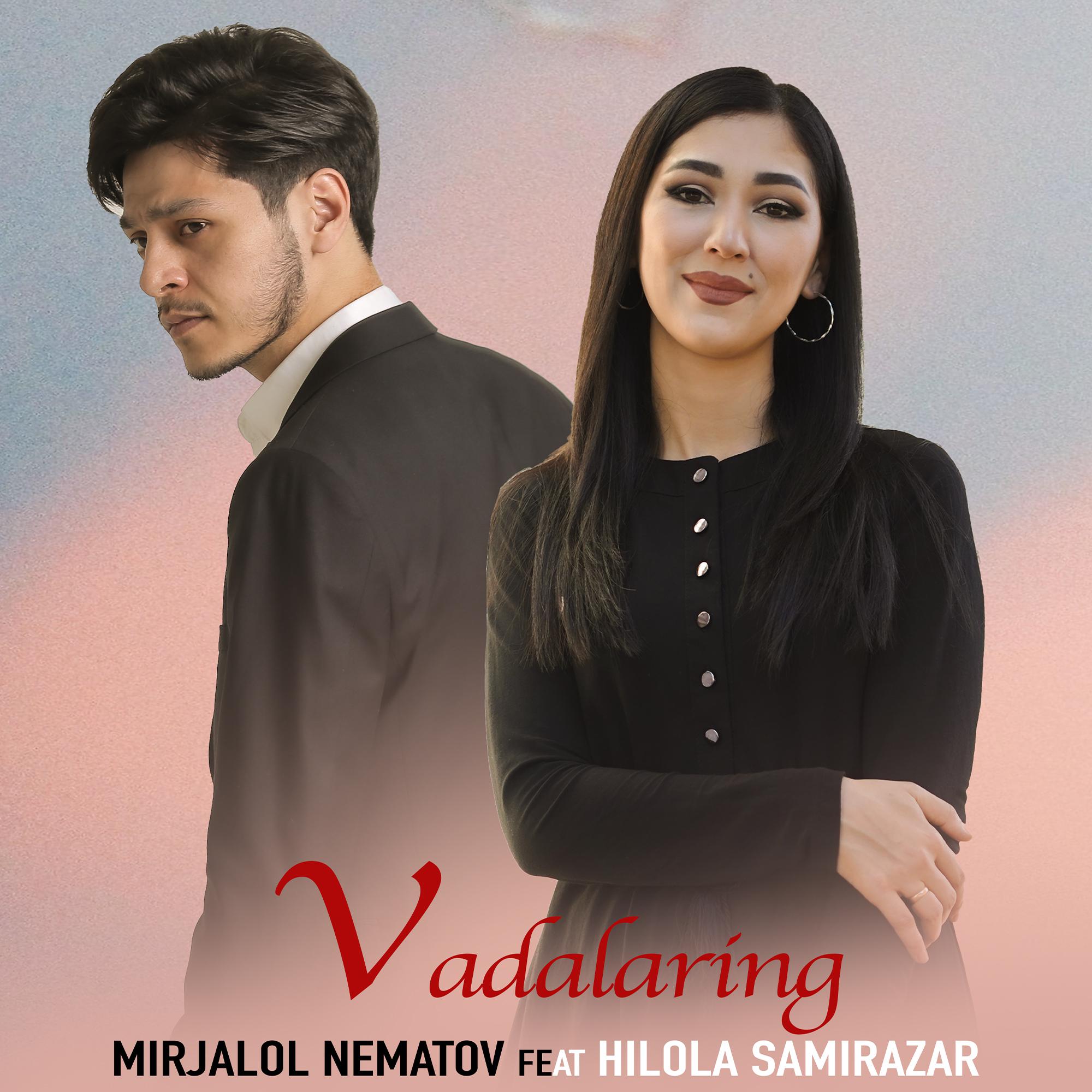 Постер альбома Vadalaring