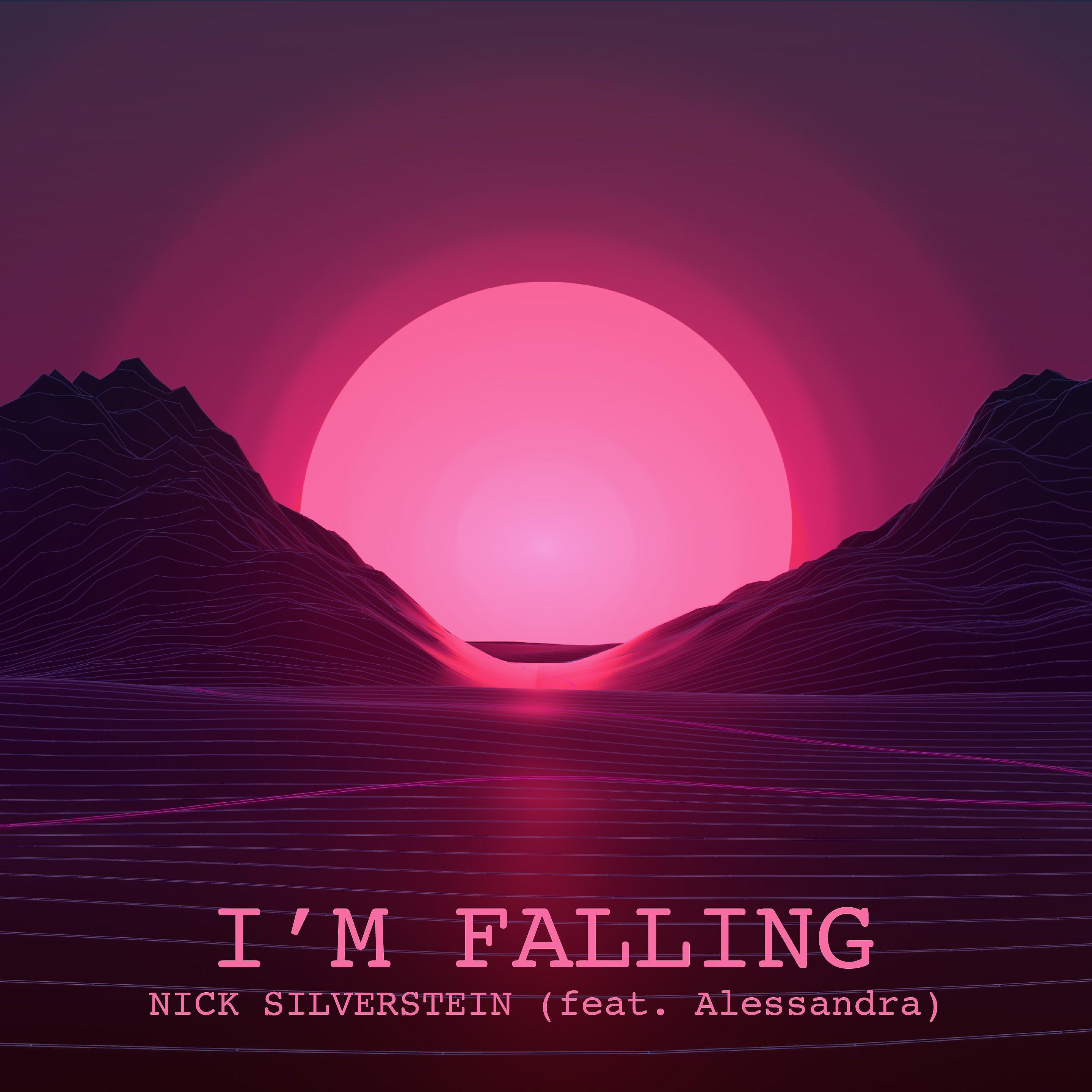 Постер альбома I'm Falling - EP (feat. Alessandra)
