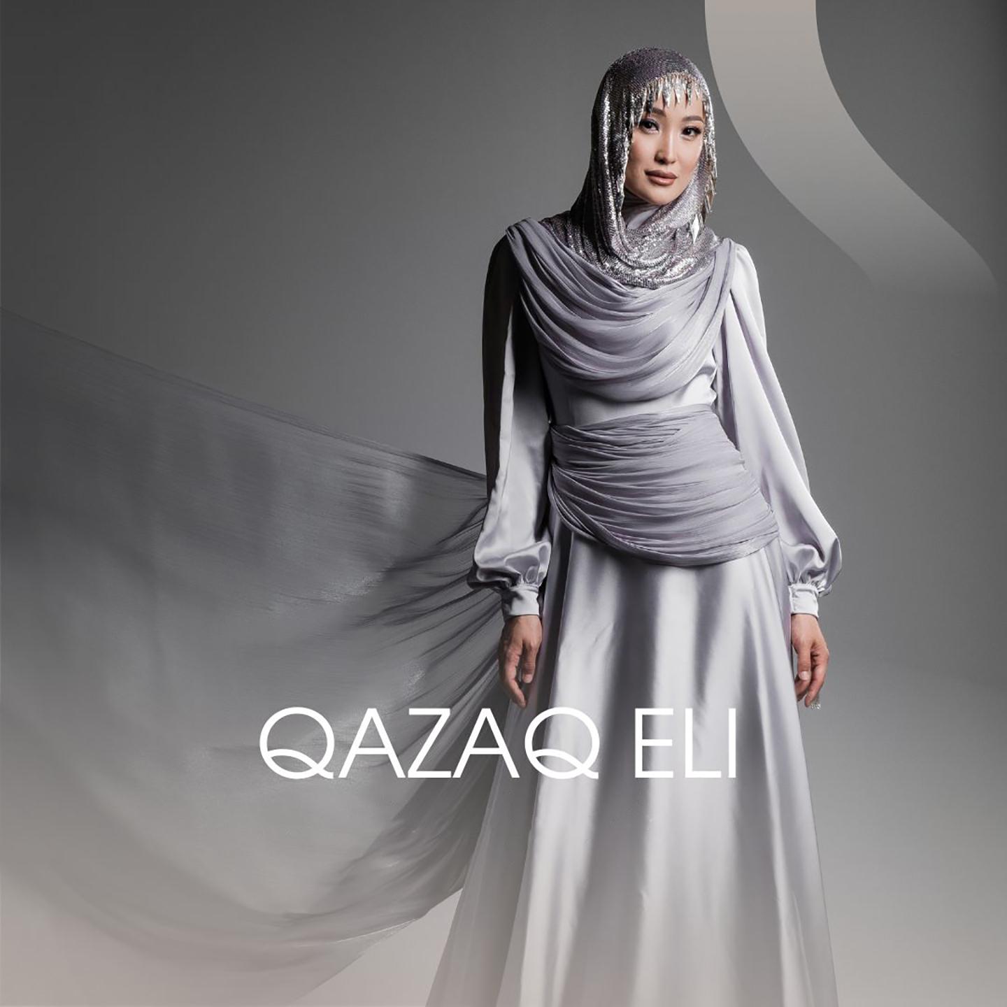 Постер альбома Qazaq eli
