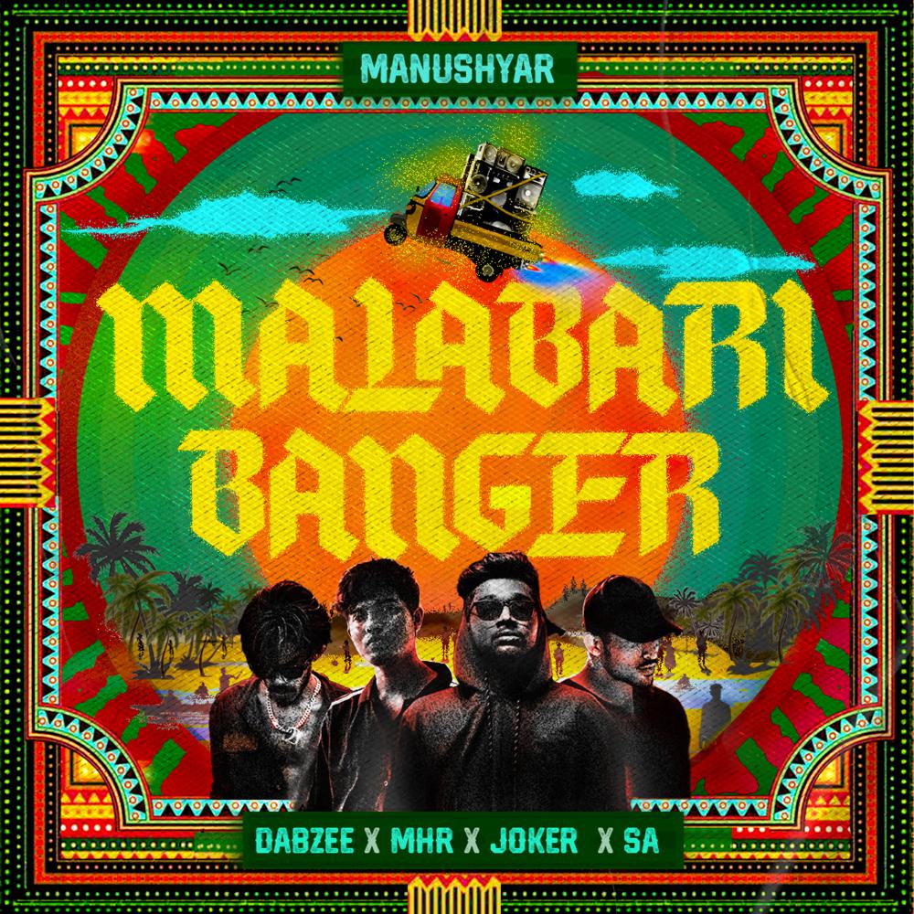 Постер альбома Malabari Banger