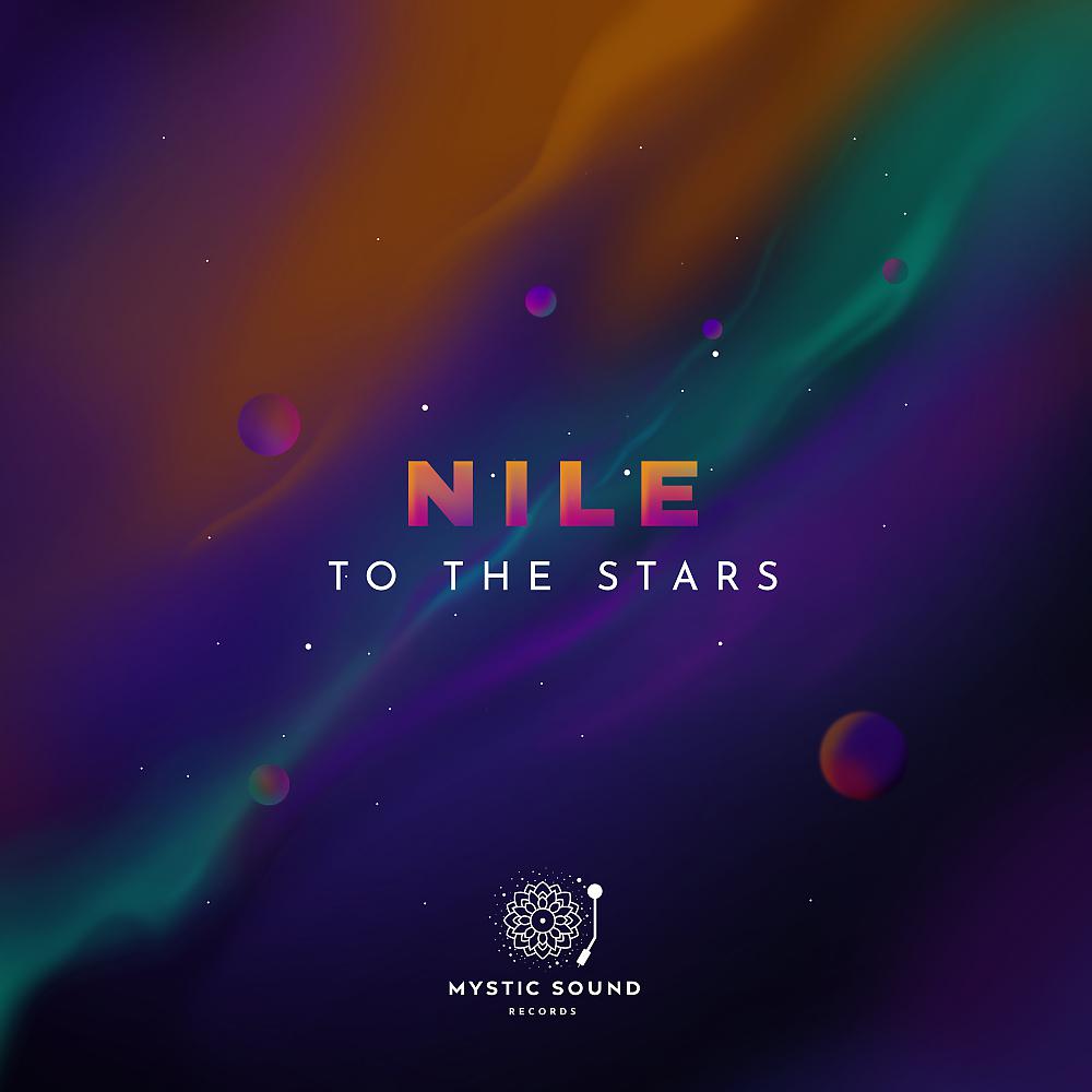 Постер альбома To The Stars