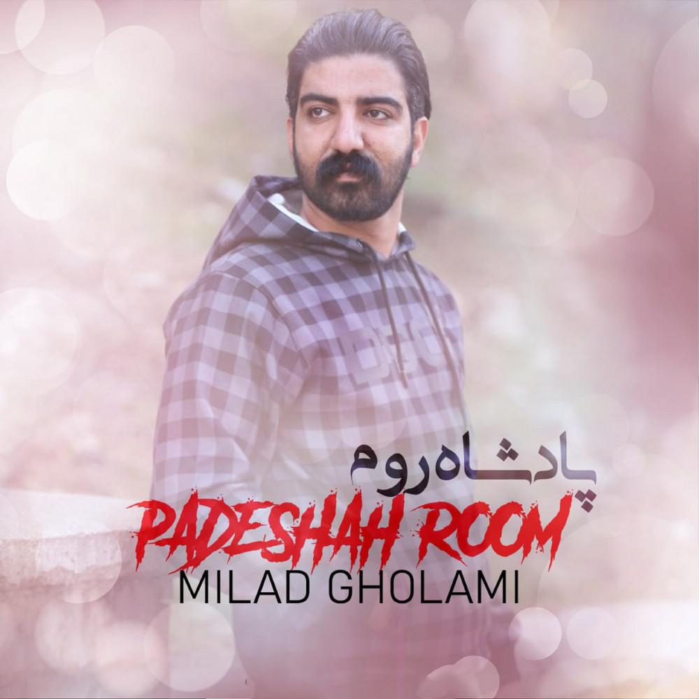 Постер альбома Padeshah Room