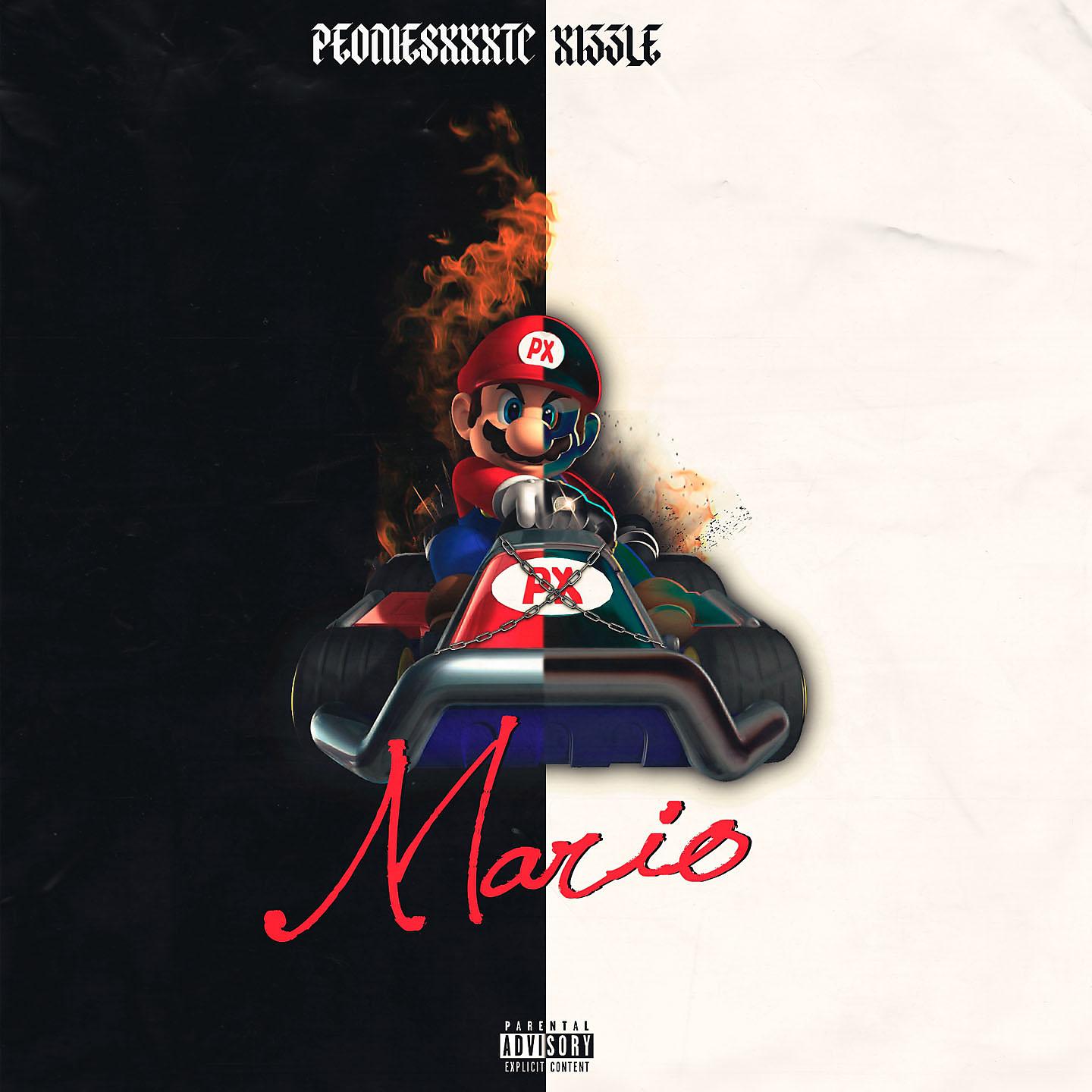 Постер альбома Mario