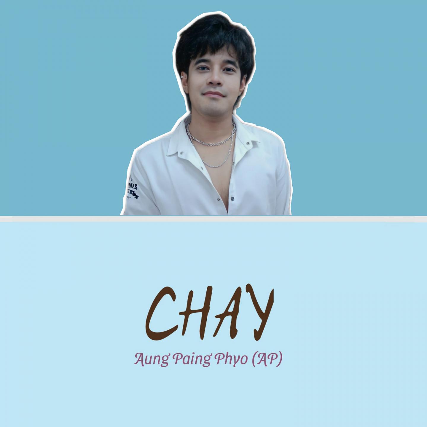 Постер альбома Chay