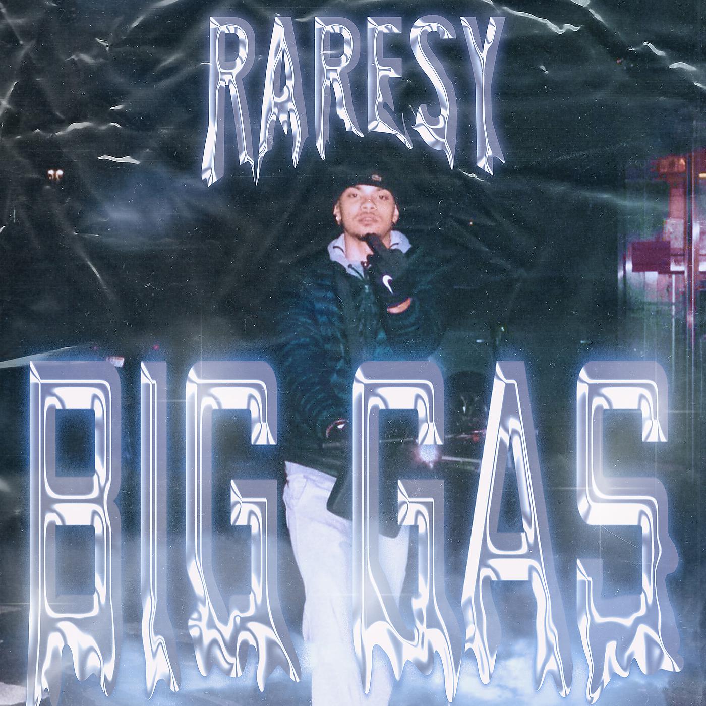 Постер альбома Big Gas