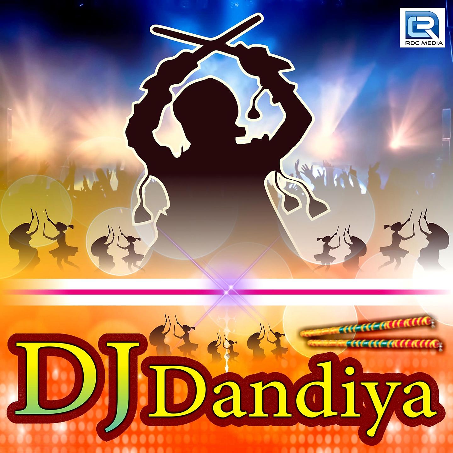 Постер альбома DJ Dandiya