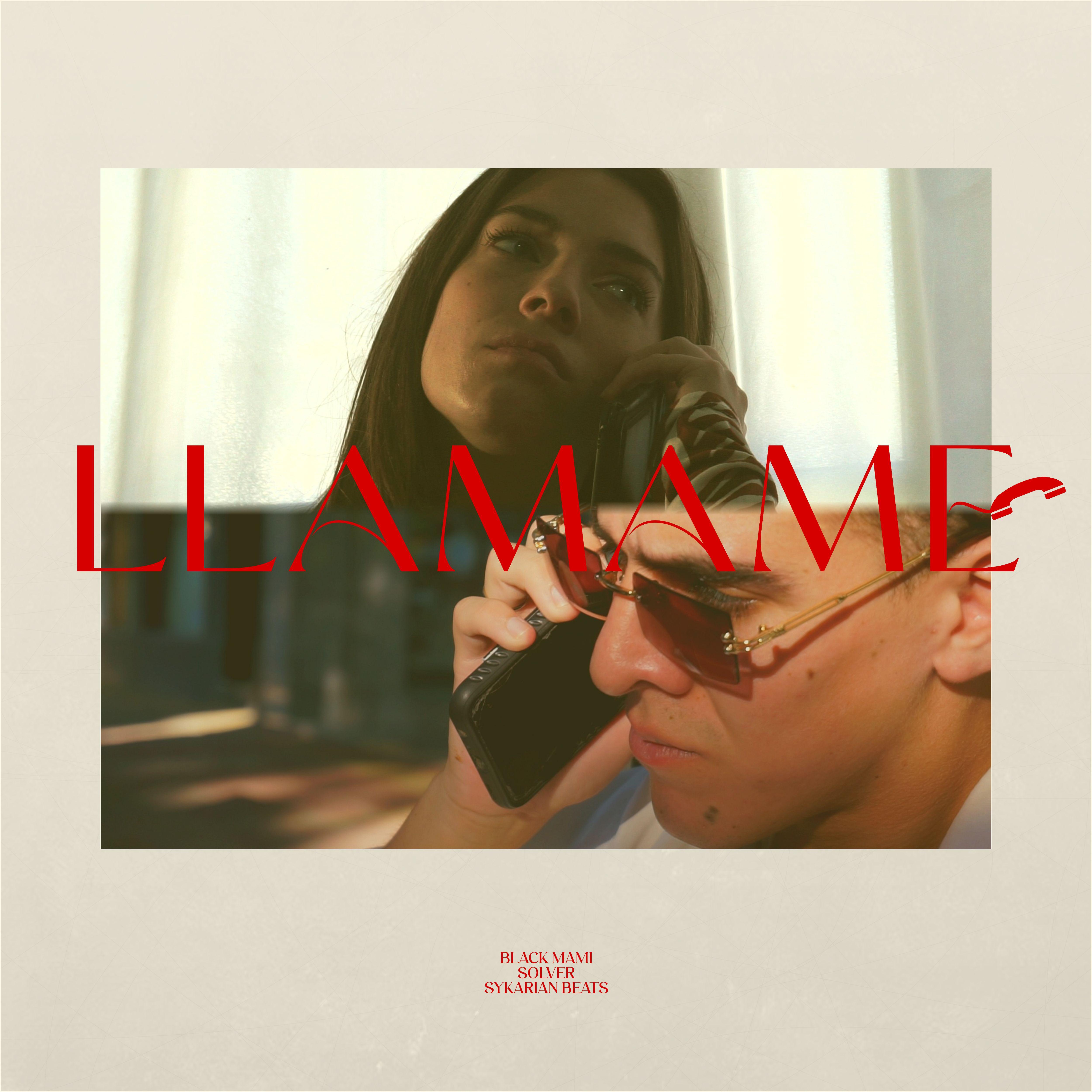 Постер альбома Llámame