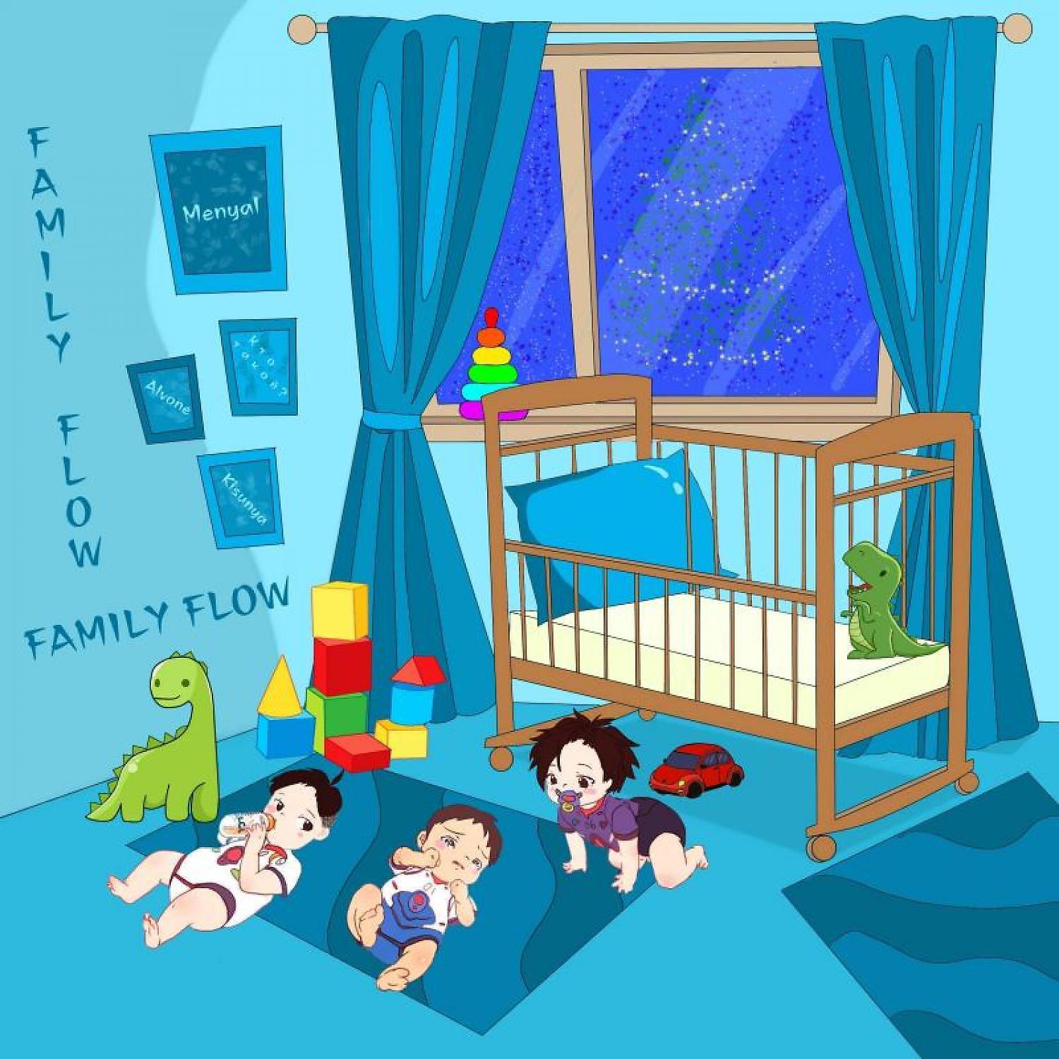 Постер альбома Family Flow